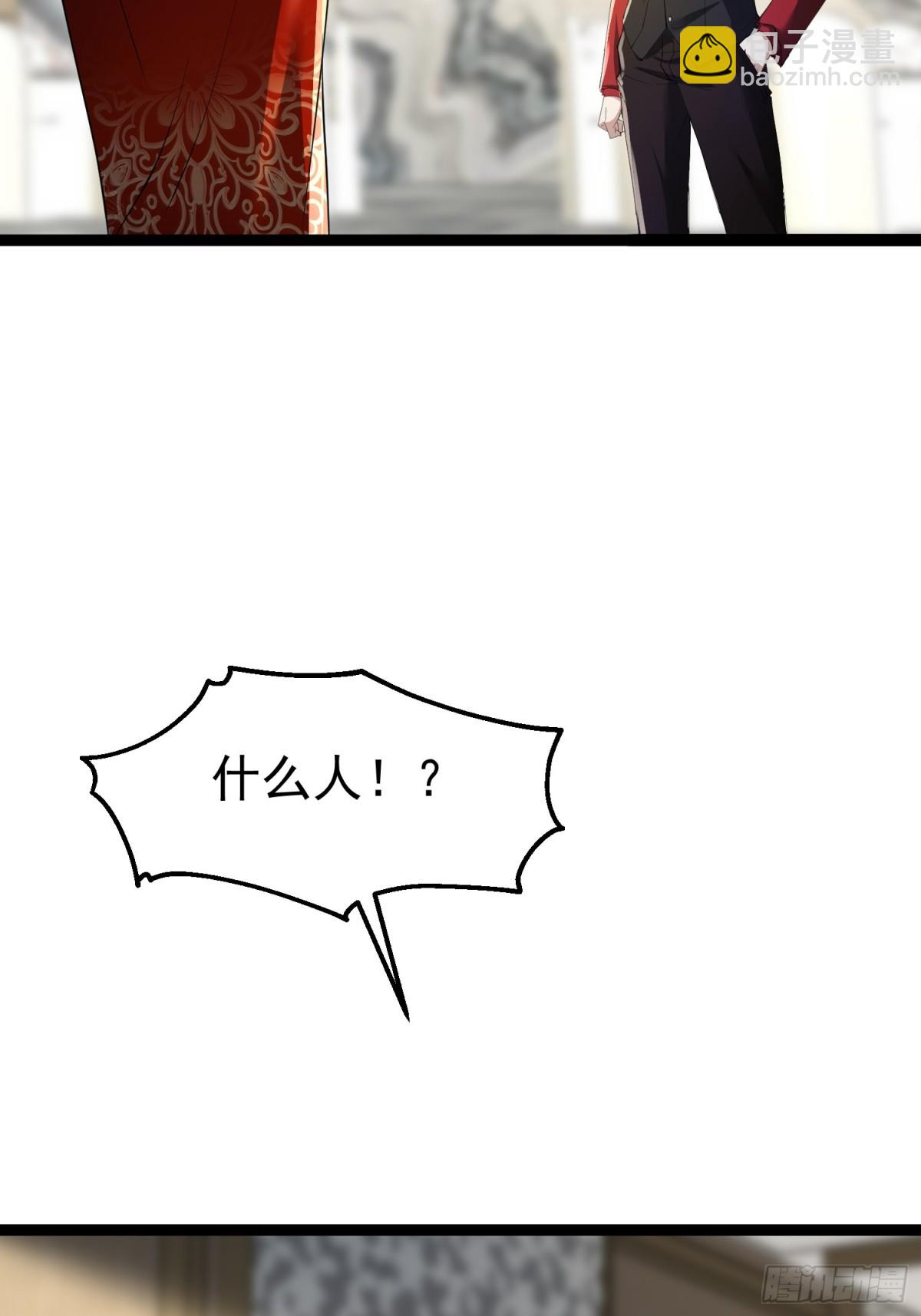 30话 凌云决战双胞胎(1/2)-第30话