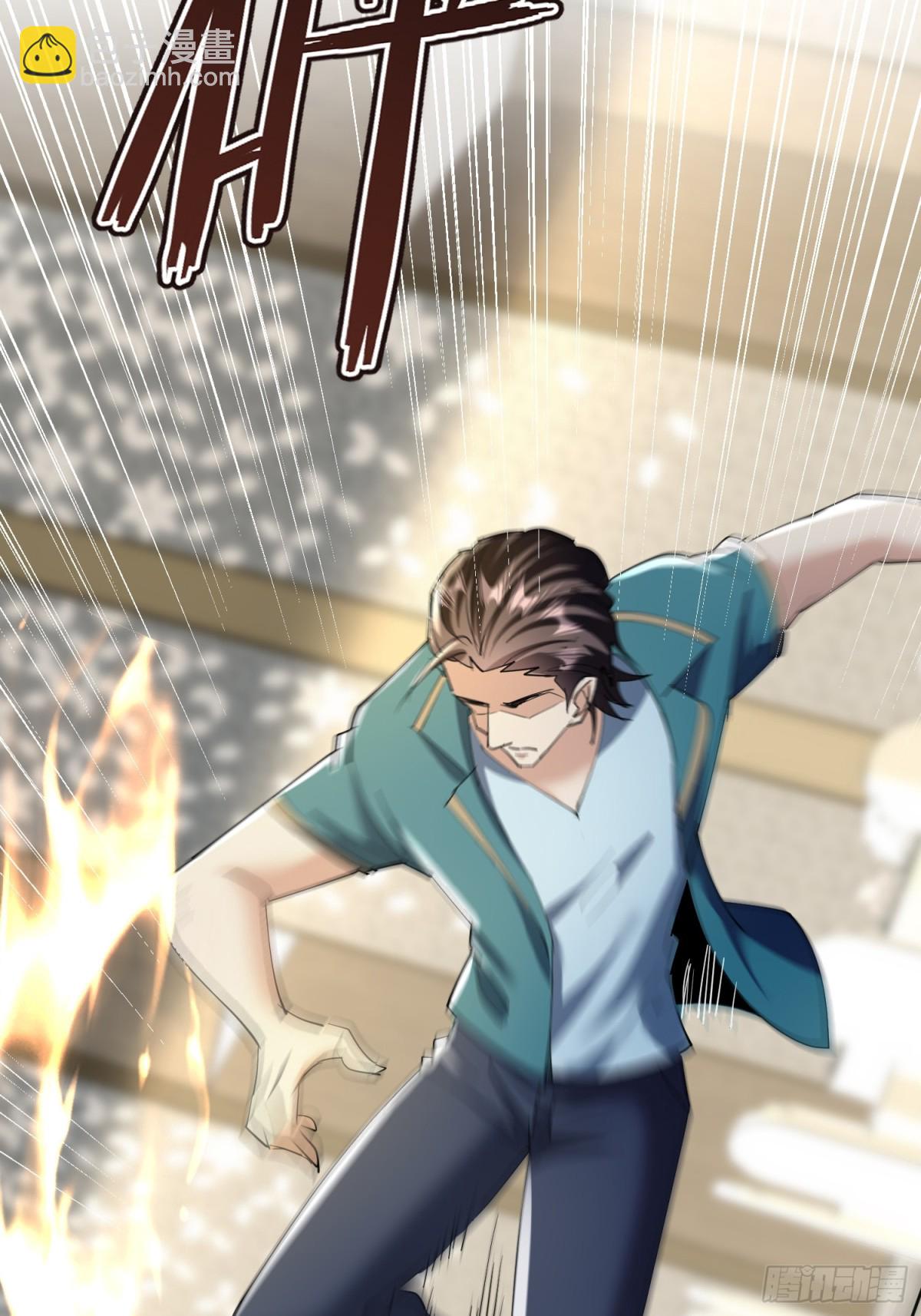 30话 凌云决战双胞胎(1/2)-第30话