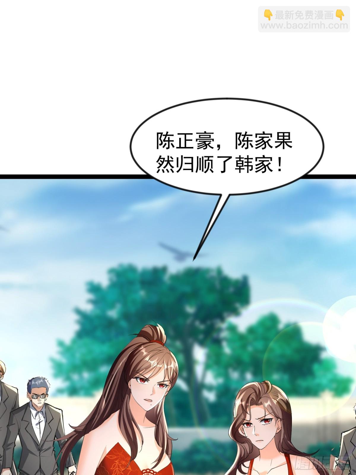 30话 凌云决战双胞胎(1/2)-第30话