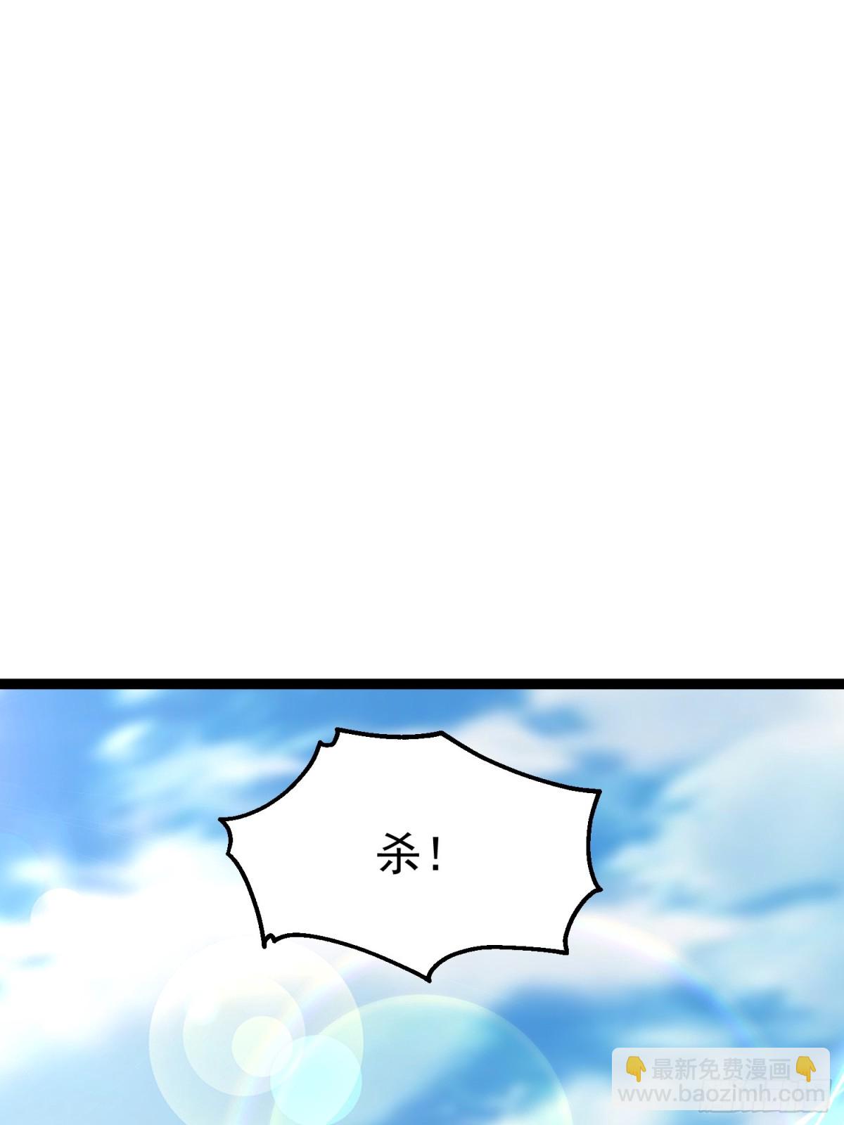 30话 凌云决战双胞胎(1/2)-第30话