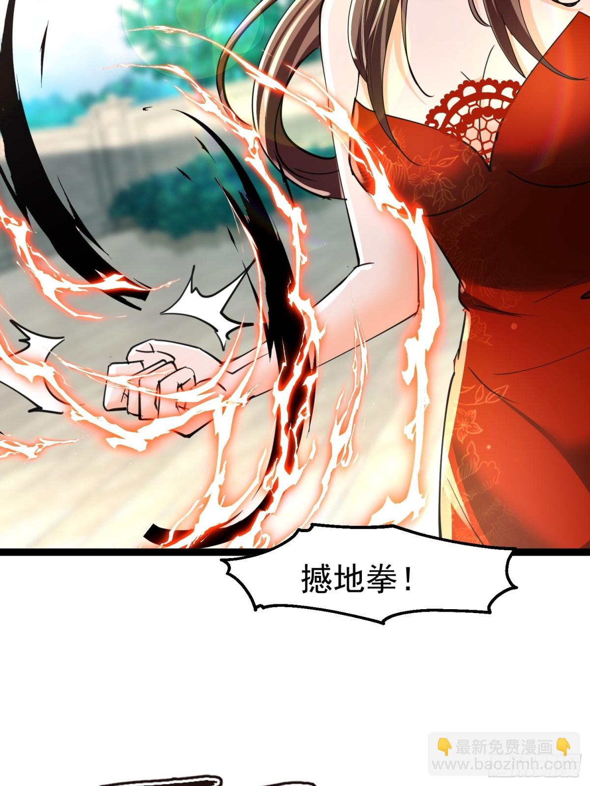 30话 凌云决战双胞胎(1/2)-第30话