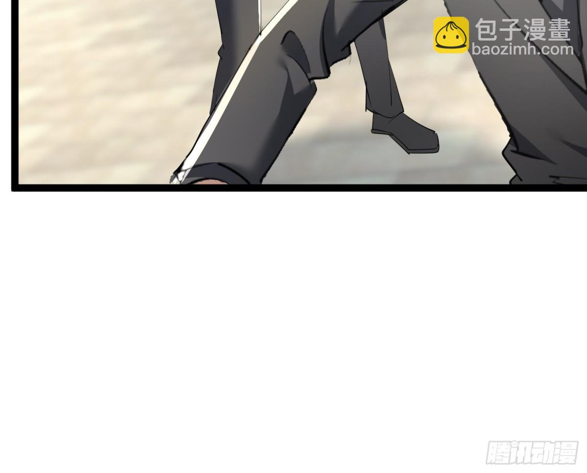 30话 凌云决战双胞胎(1/2)-第30话