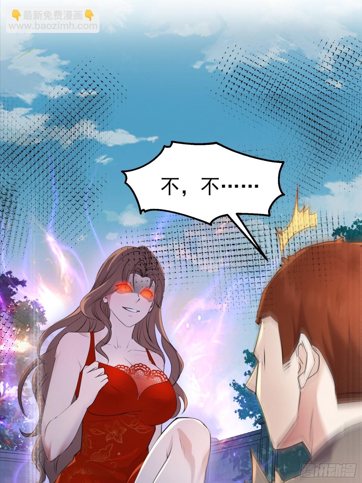 30话 凌云决战双胞胎(1/2)-第30话