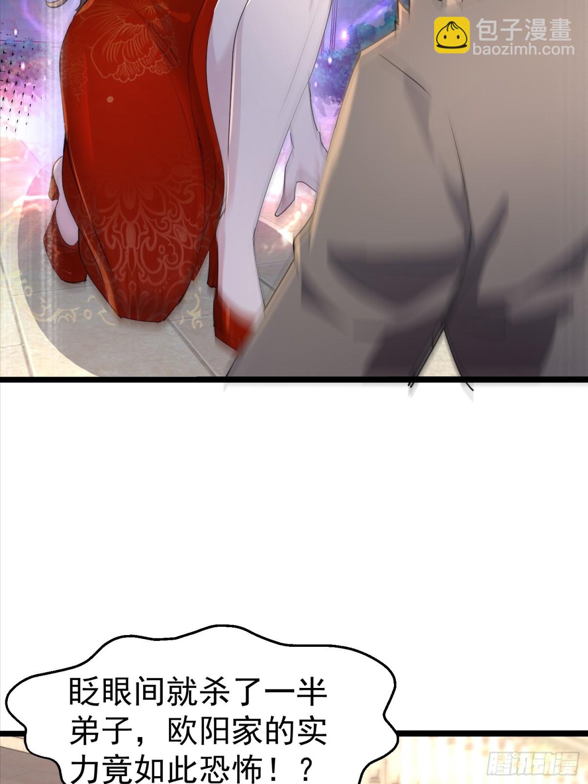 30话 凌云决战双胞胎(1/2)-第30话