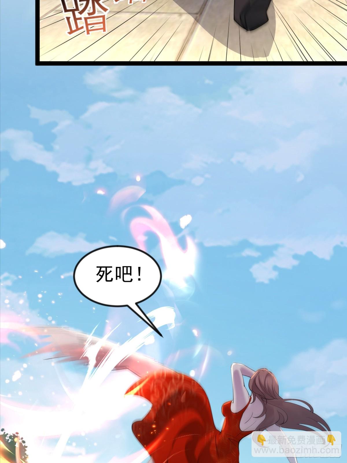 30话 凌云决战双胞胎(1/2)-第30话