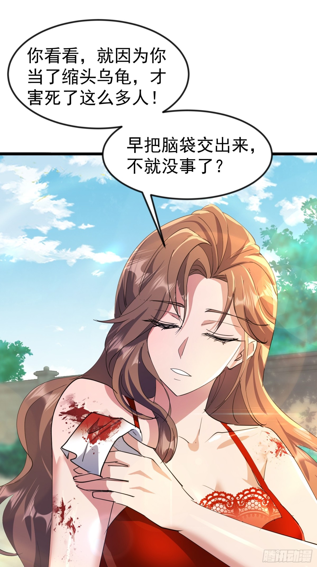 30话 凌云决战双胞胎(1/2)-第30话