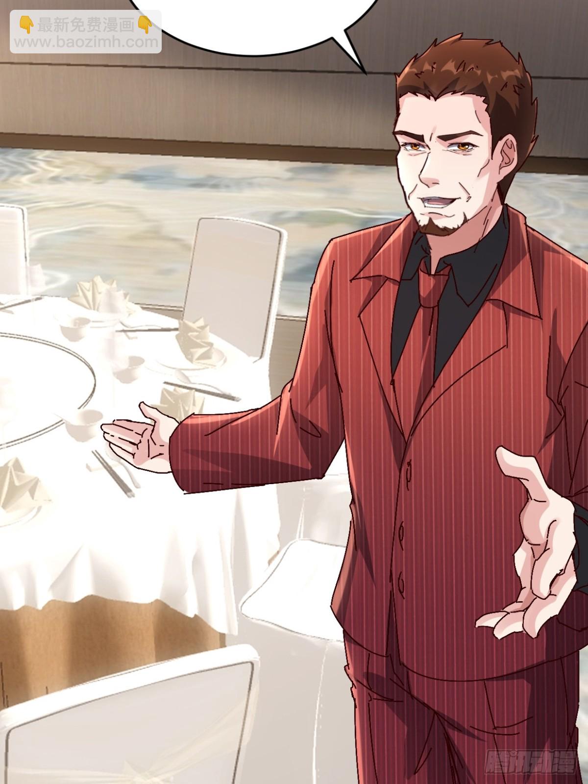 30话 凌云决战双胞胎(1/2)-第30话