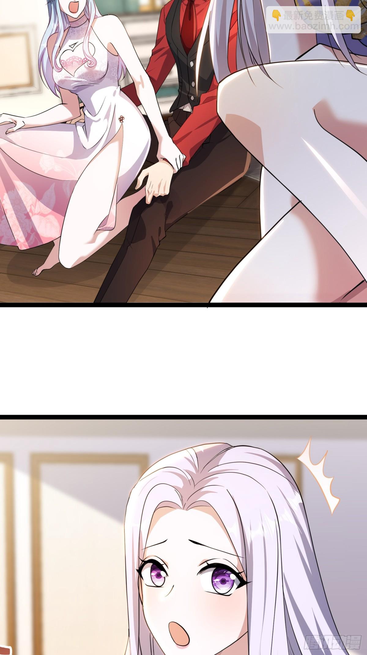 32话 对付欧阳禁(1/2)-第32话