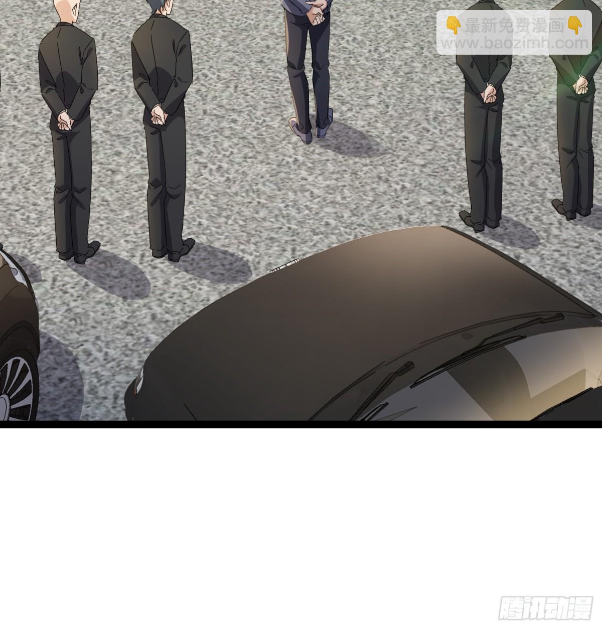 32话 对付欧阳禁(1/2)-第32话