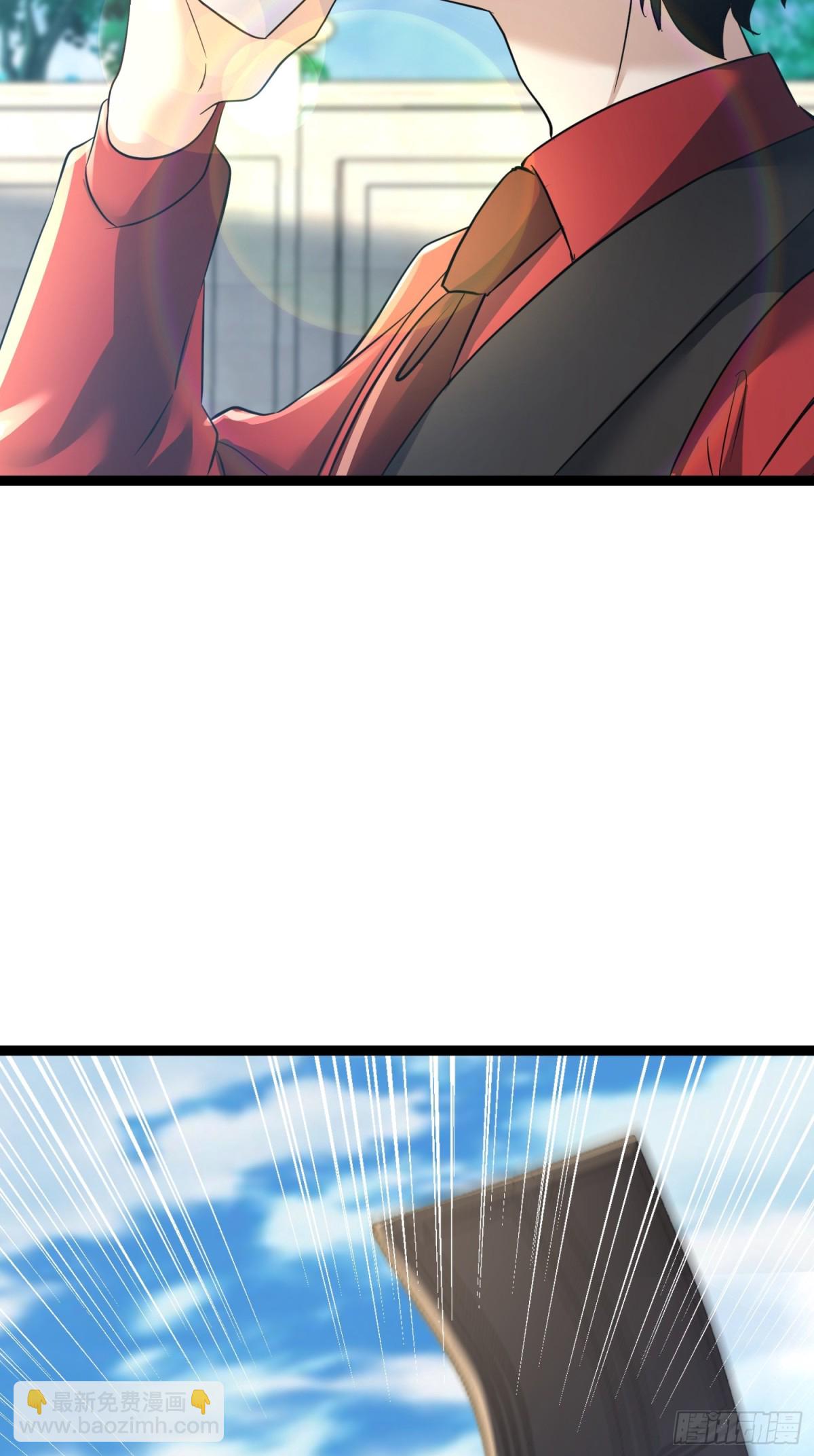 32话 对付欧阳禁(1/2)-第32话