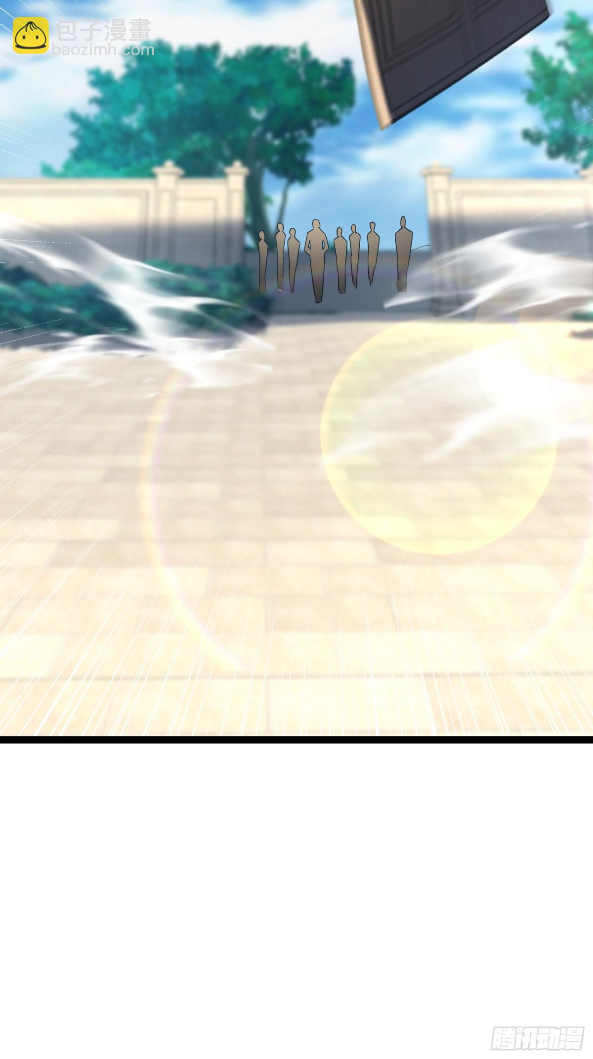 32话 对付欧阳禁(1/2)-第32话