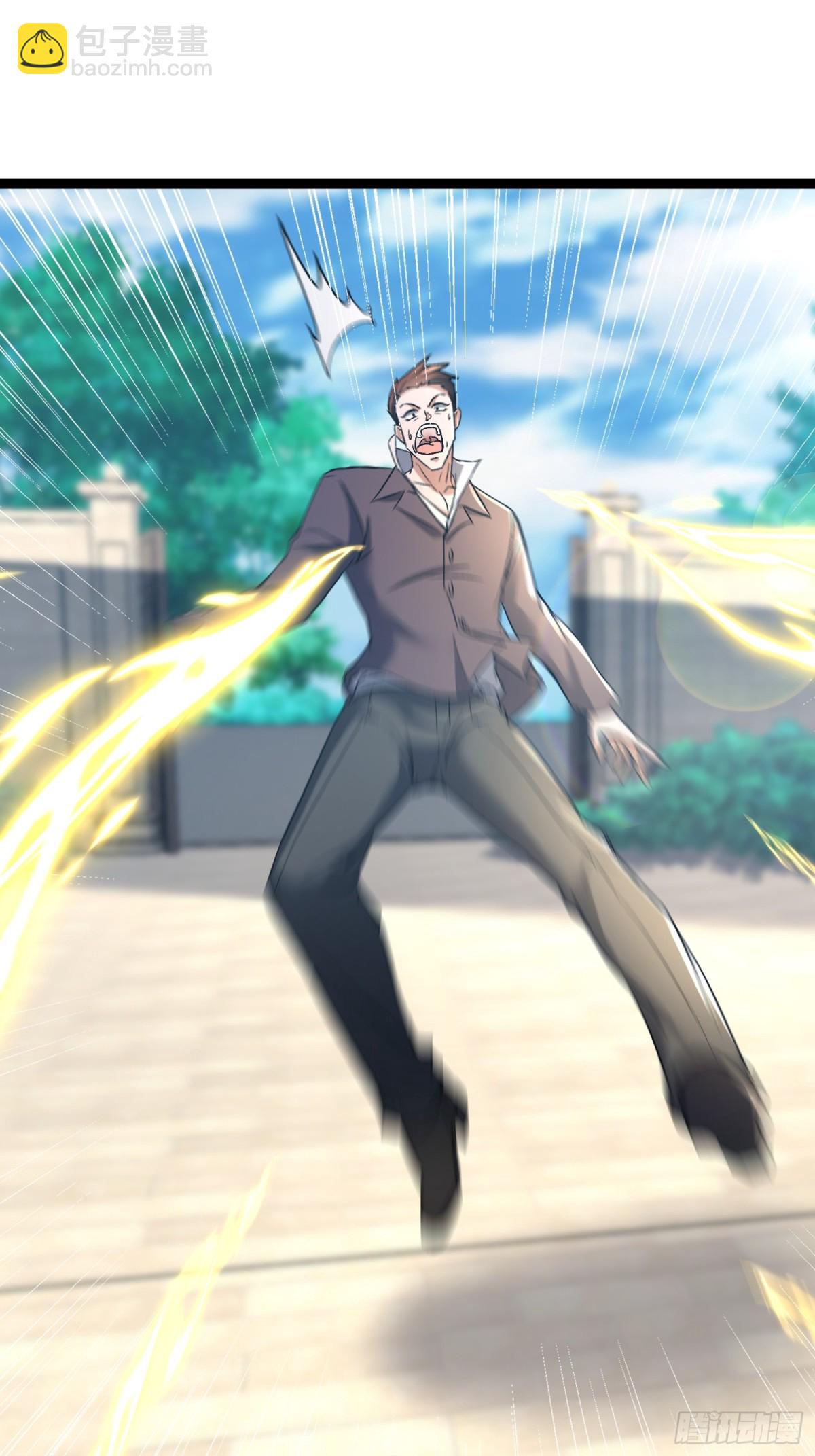 32话 对付欧阳禁(1/2)-第32话