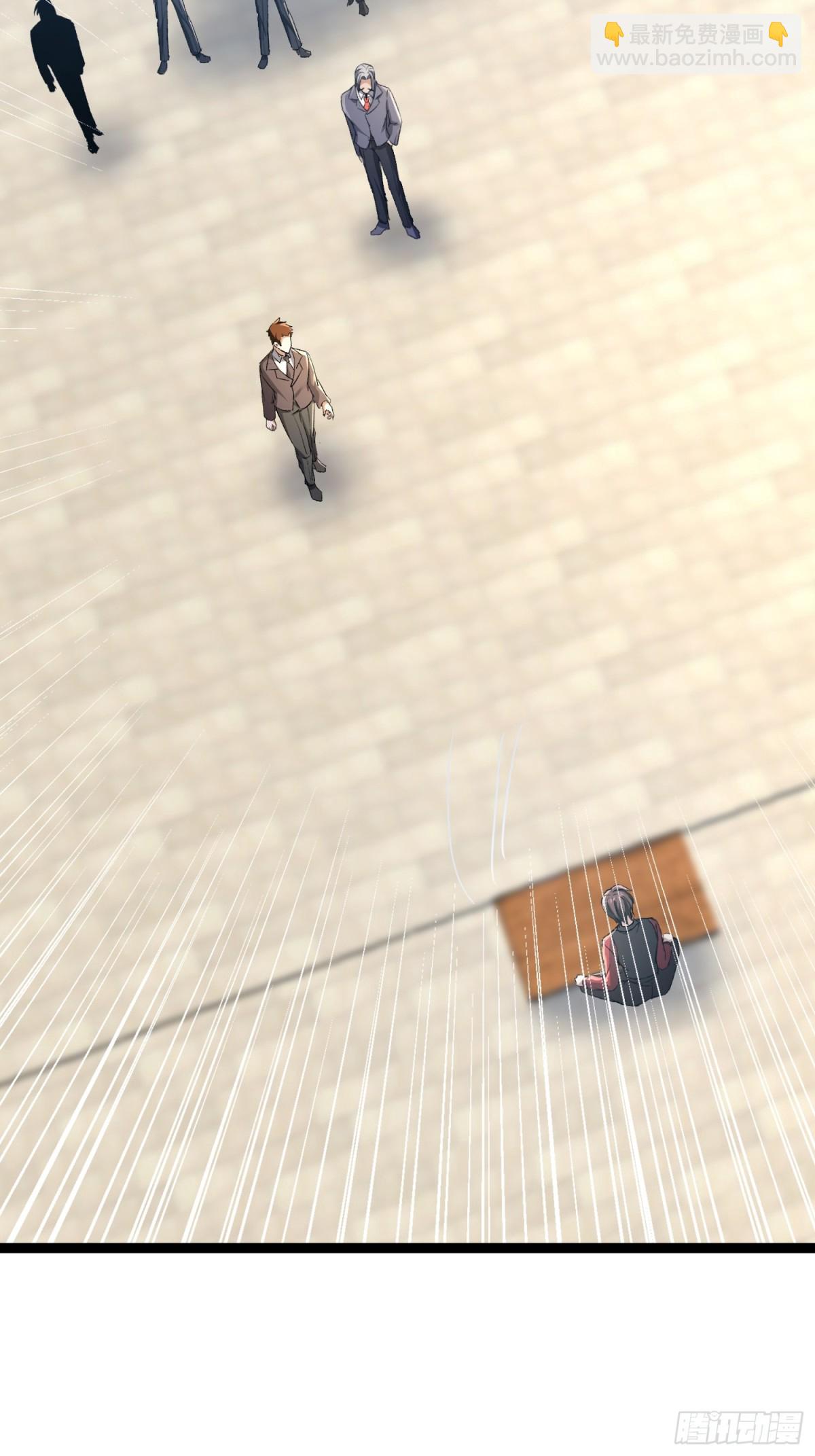 32话 对付欧阳禁(1/2)-第32话