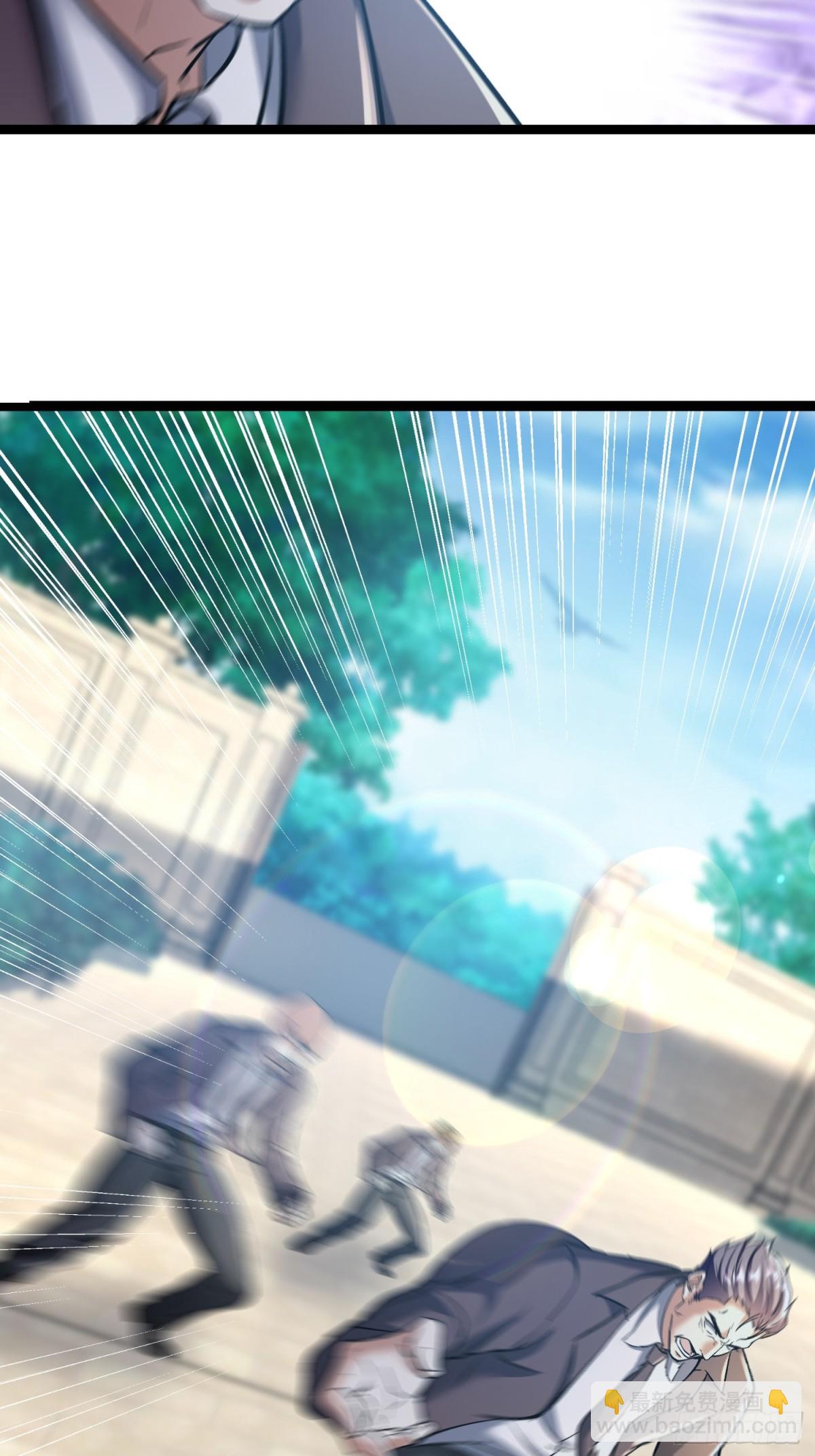 32话 对付欧阳禁(1/2)-第32话