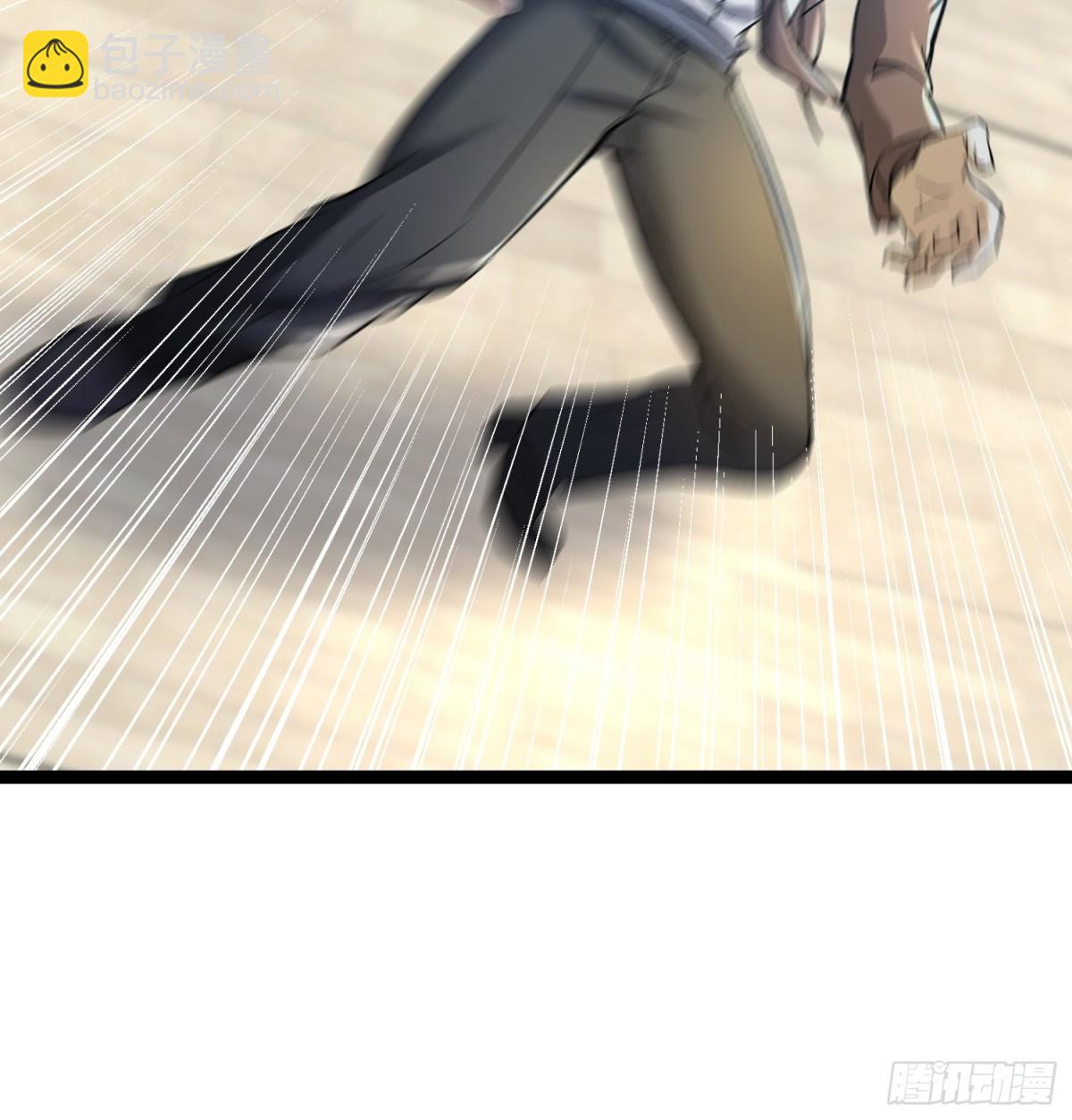 32话 对付欧阳禁(1/2)-第32话