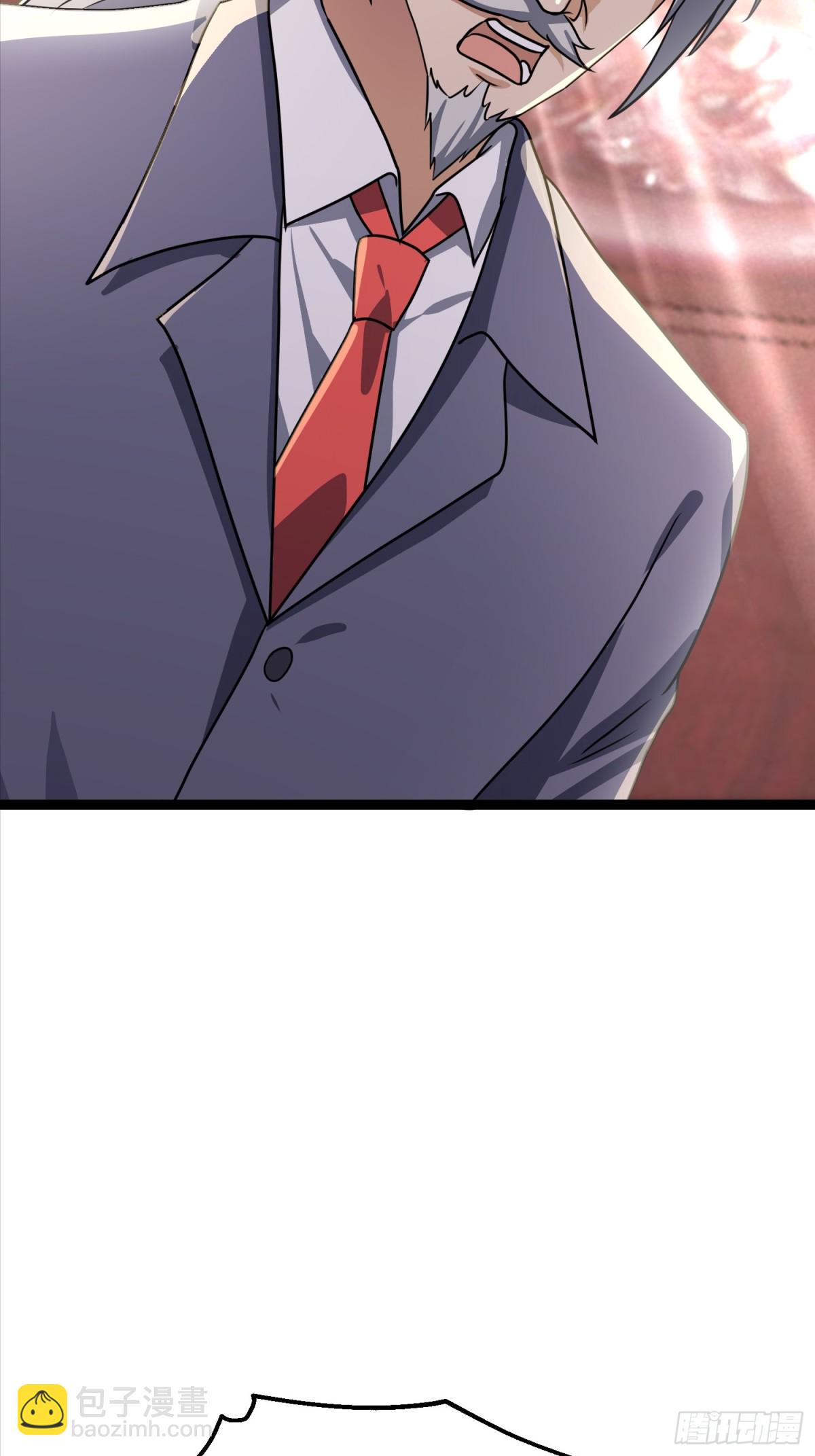 32话 对付欧阳禁(1/2)-第32话