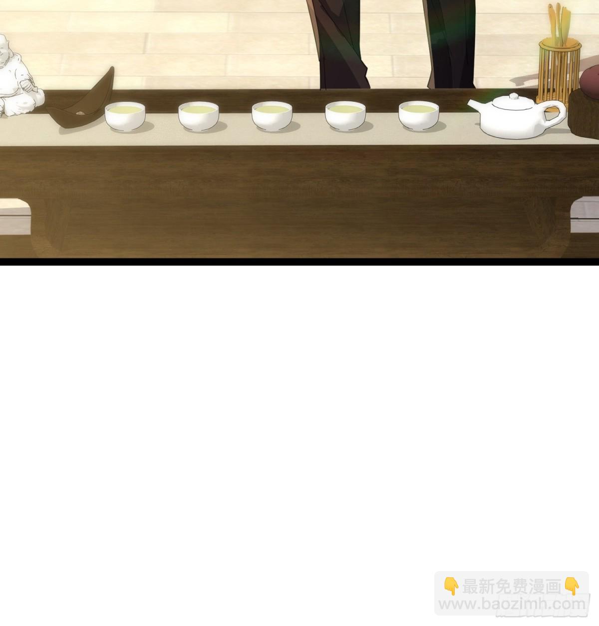 34话 欧阳天霸(1/2)-第34话