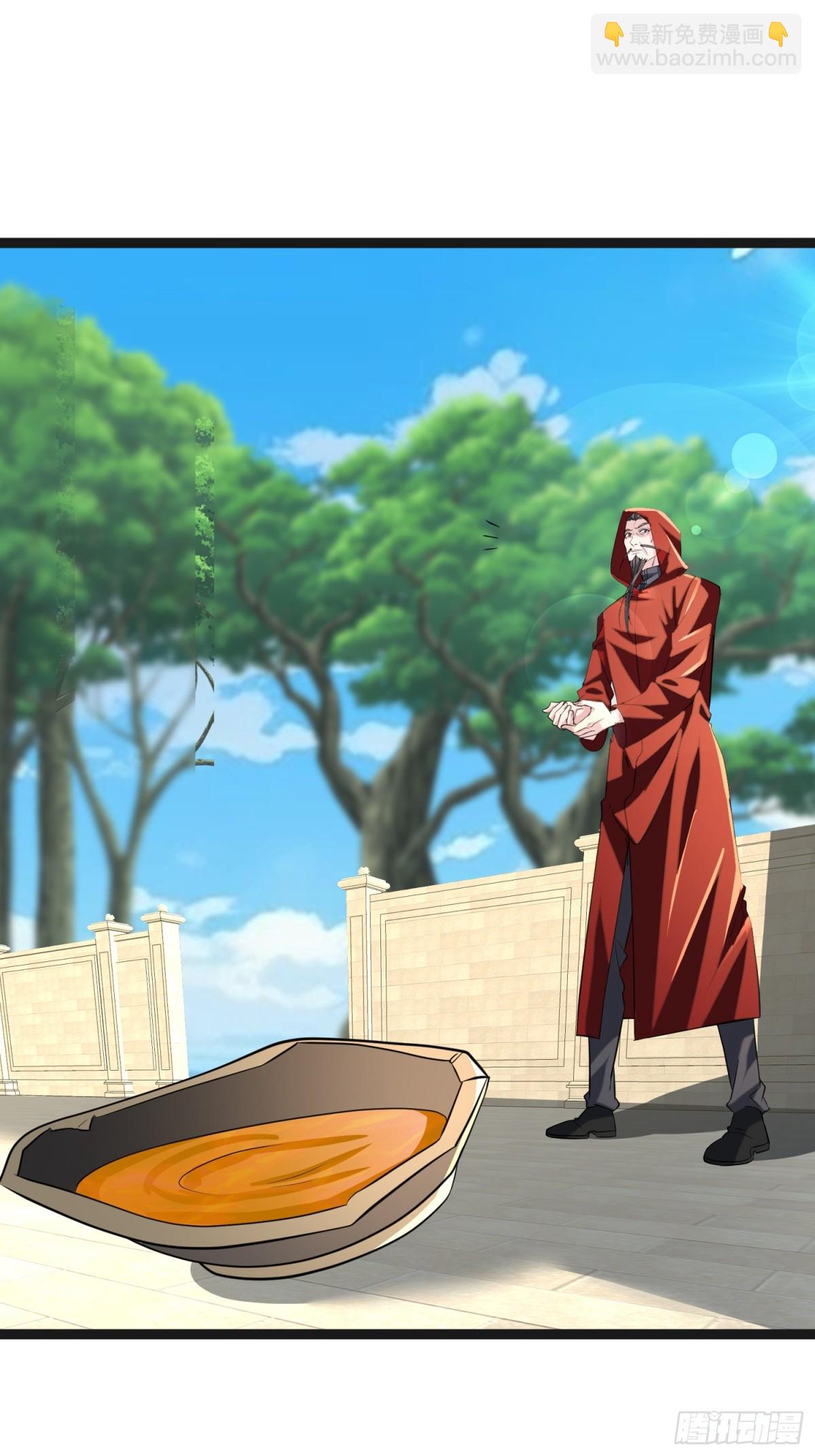 34话 欧阳天霸(1/2)-第34话