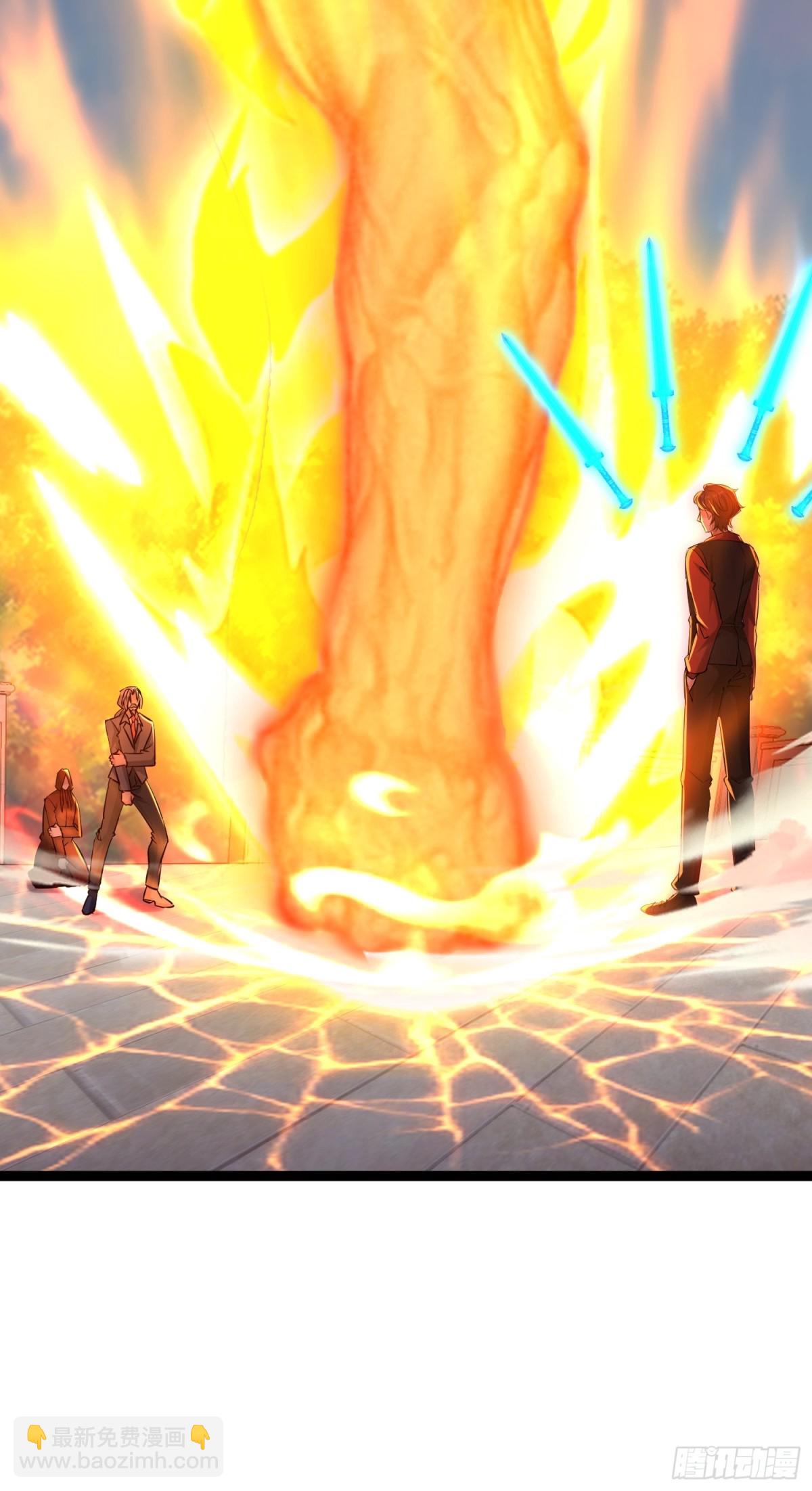 34话 欧阳天霸(1/2)-第34话