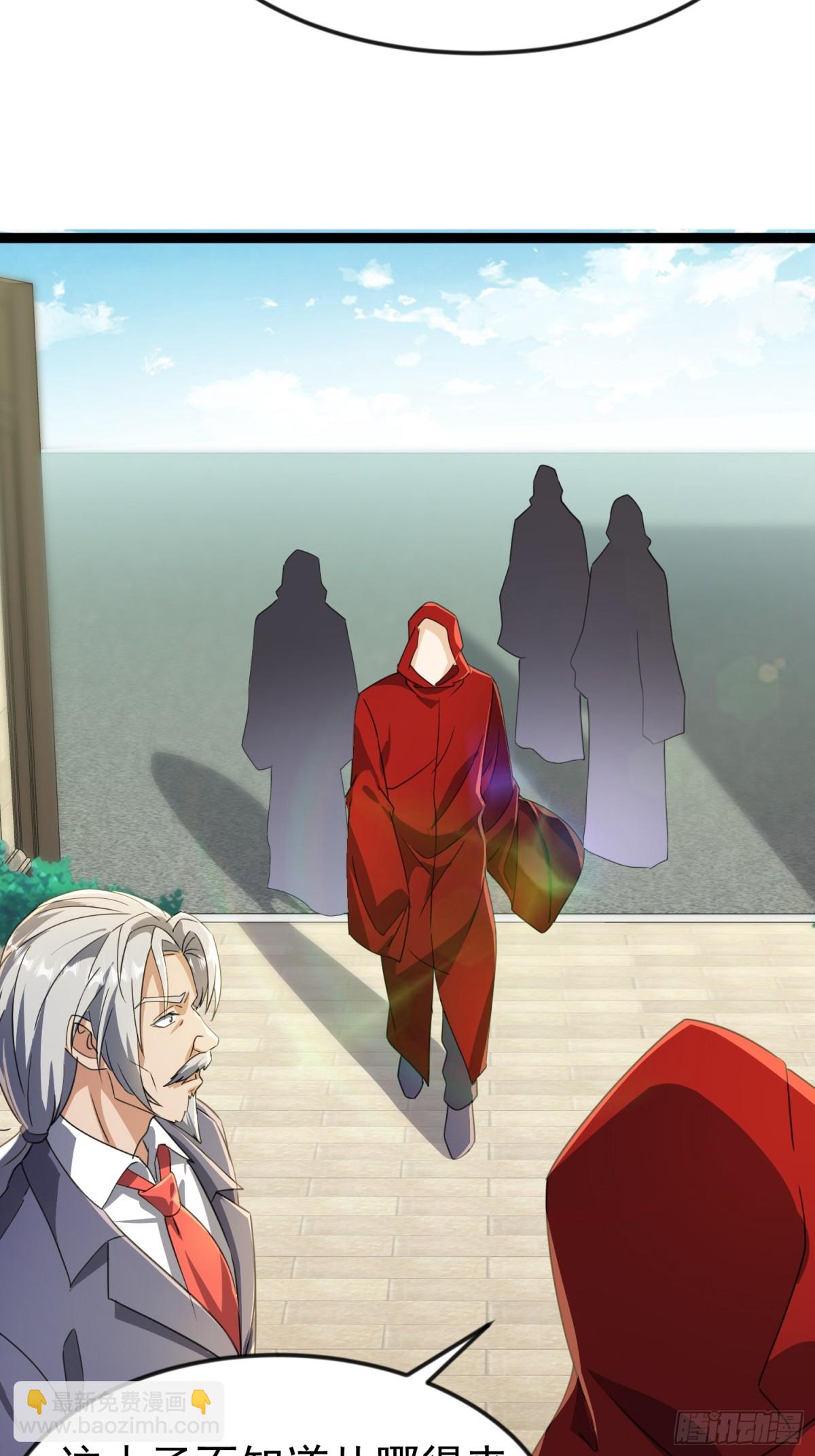 34话 欧阳天霸(1/2)-第34话