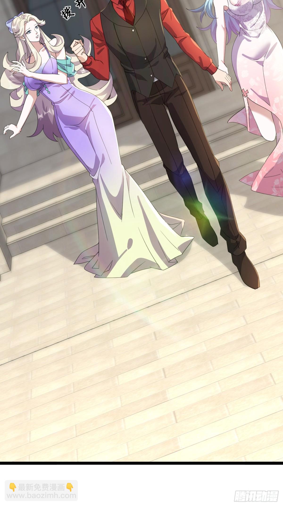 36话 参加拍卖会(1/2)-第36话