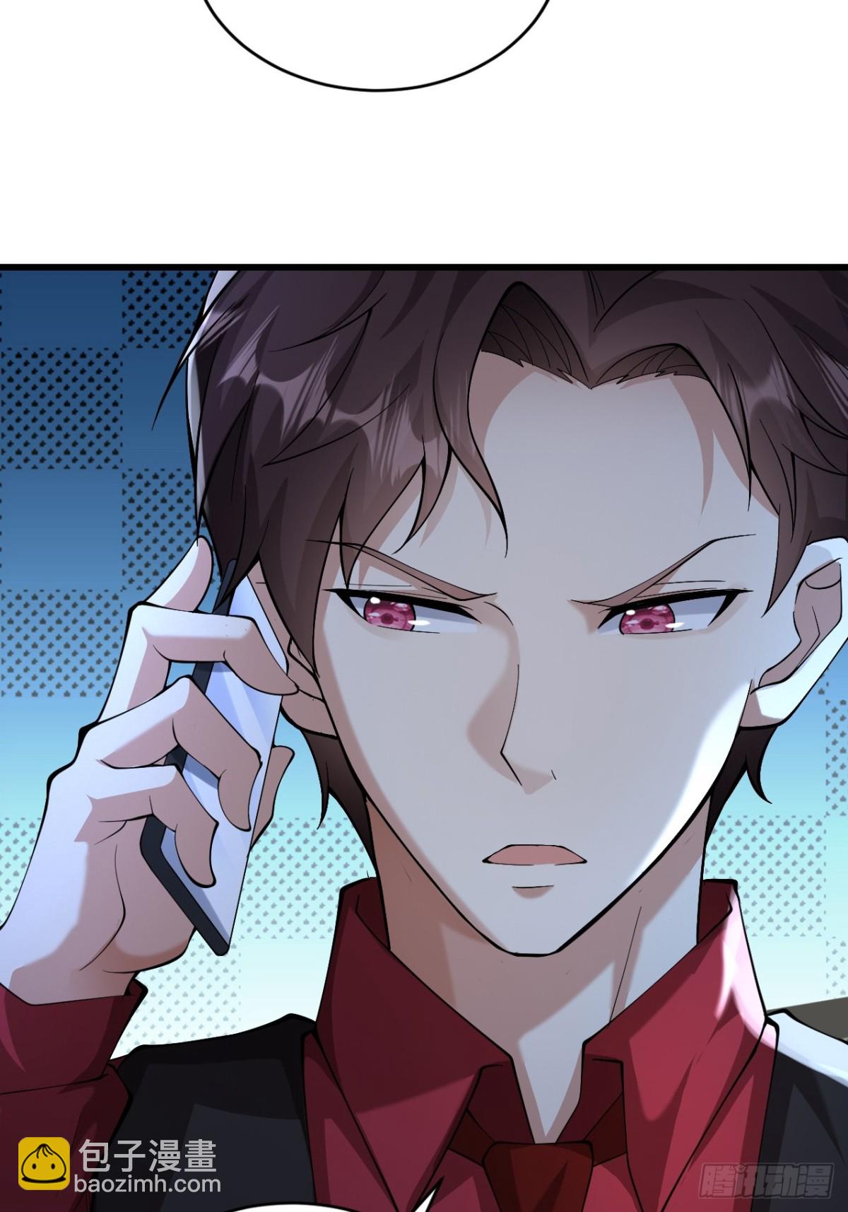 38话 大采购(1/2)-第38话