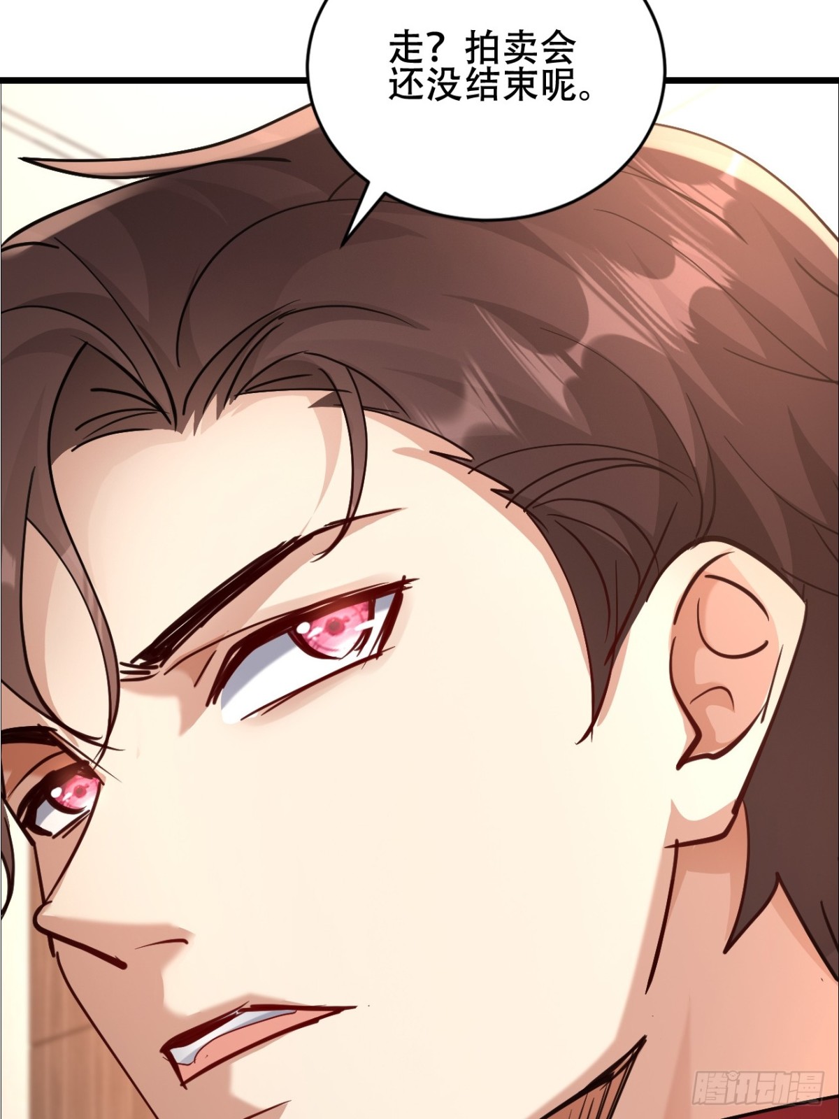 38话 大采购(1/2)-第38话