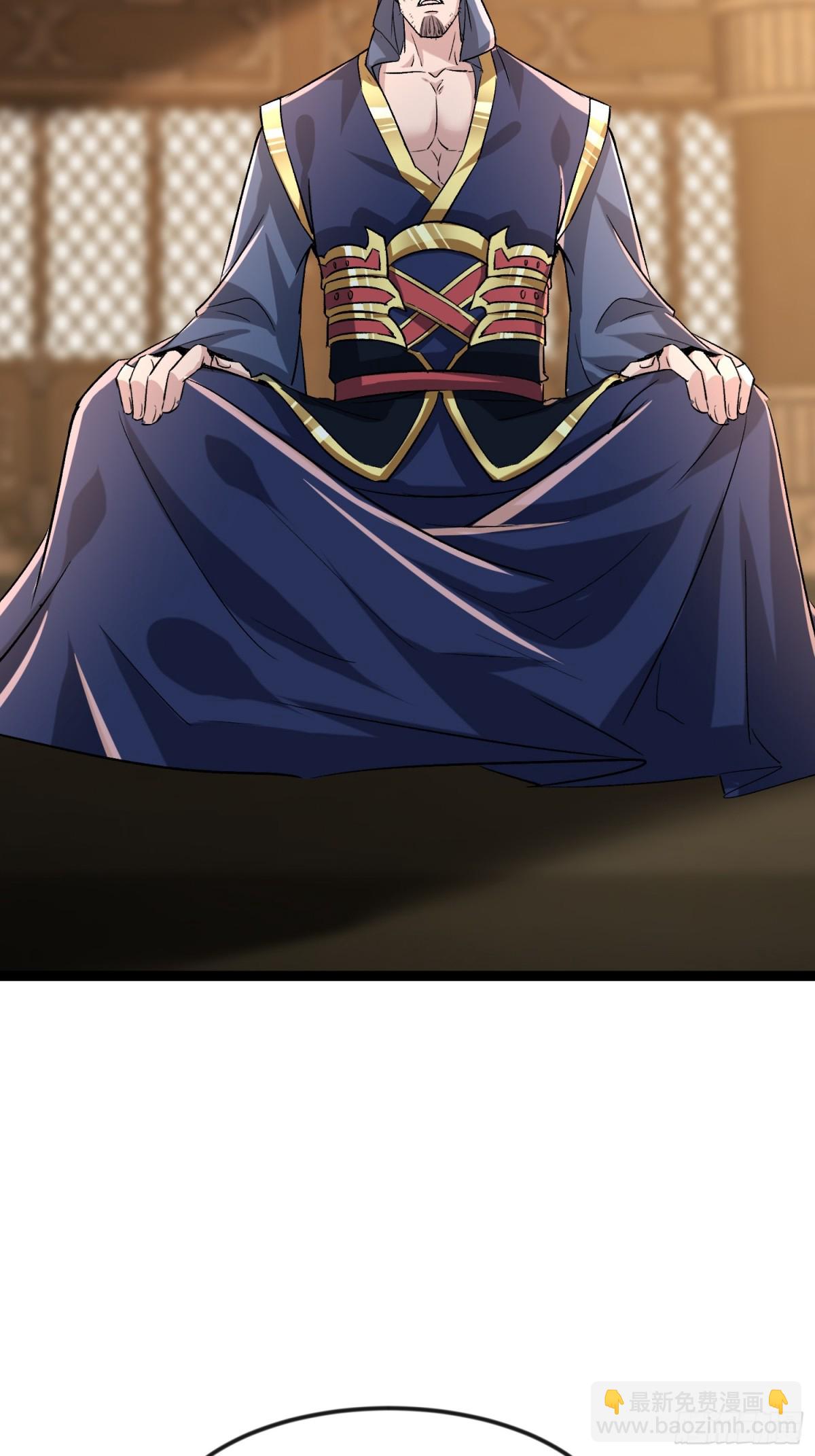 40话 李家大佬出山(1/2)-第40话