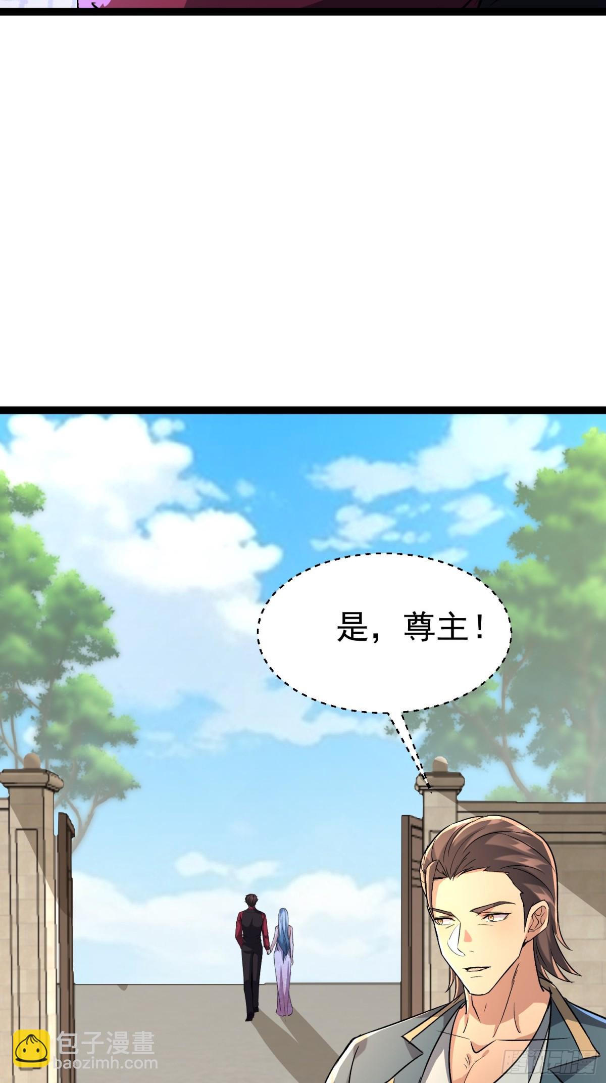 40话 李家大佬出山(1/2)-第40话