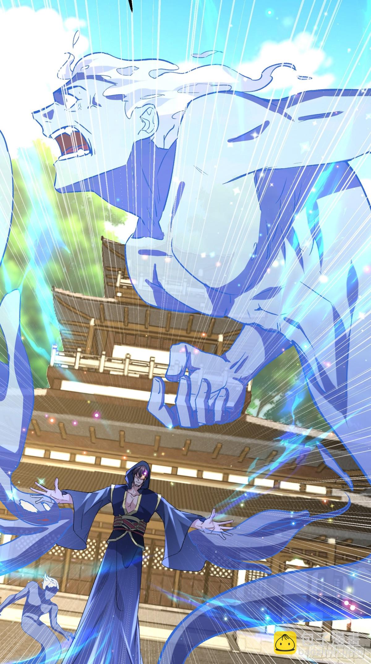 40话 李家大佬出山(1/2)-第40话