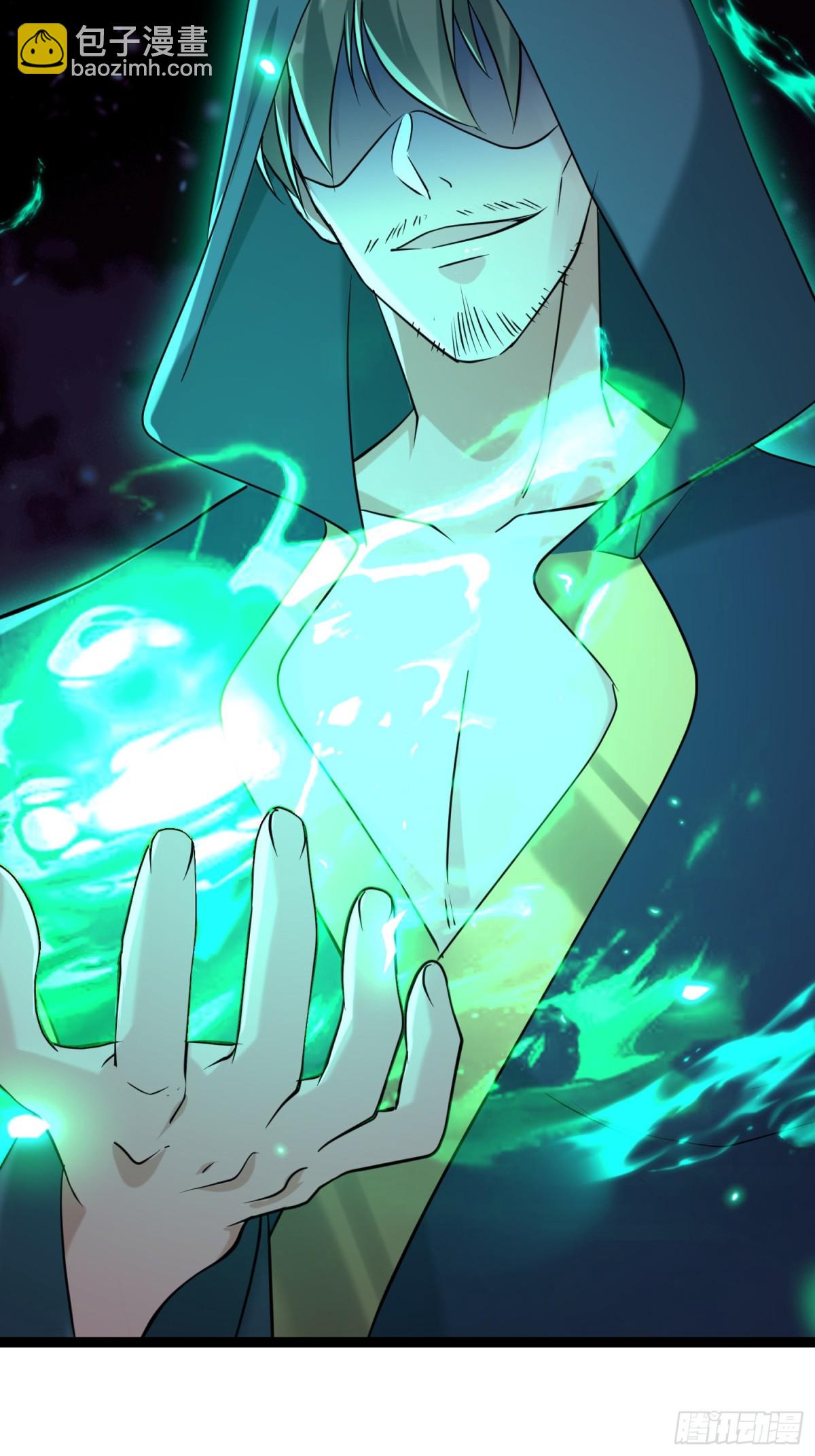 40话 李家大佬出山(1/2)-第40话