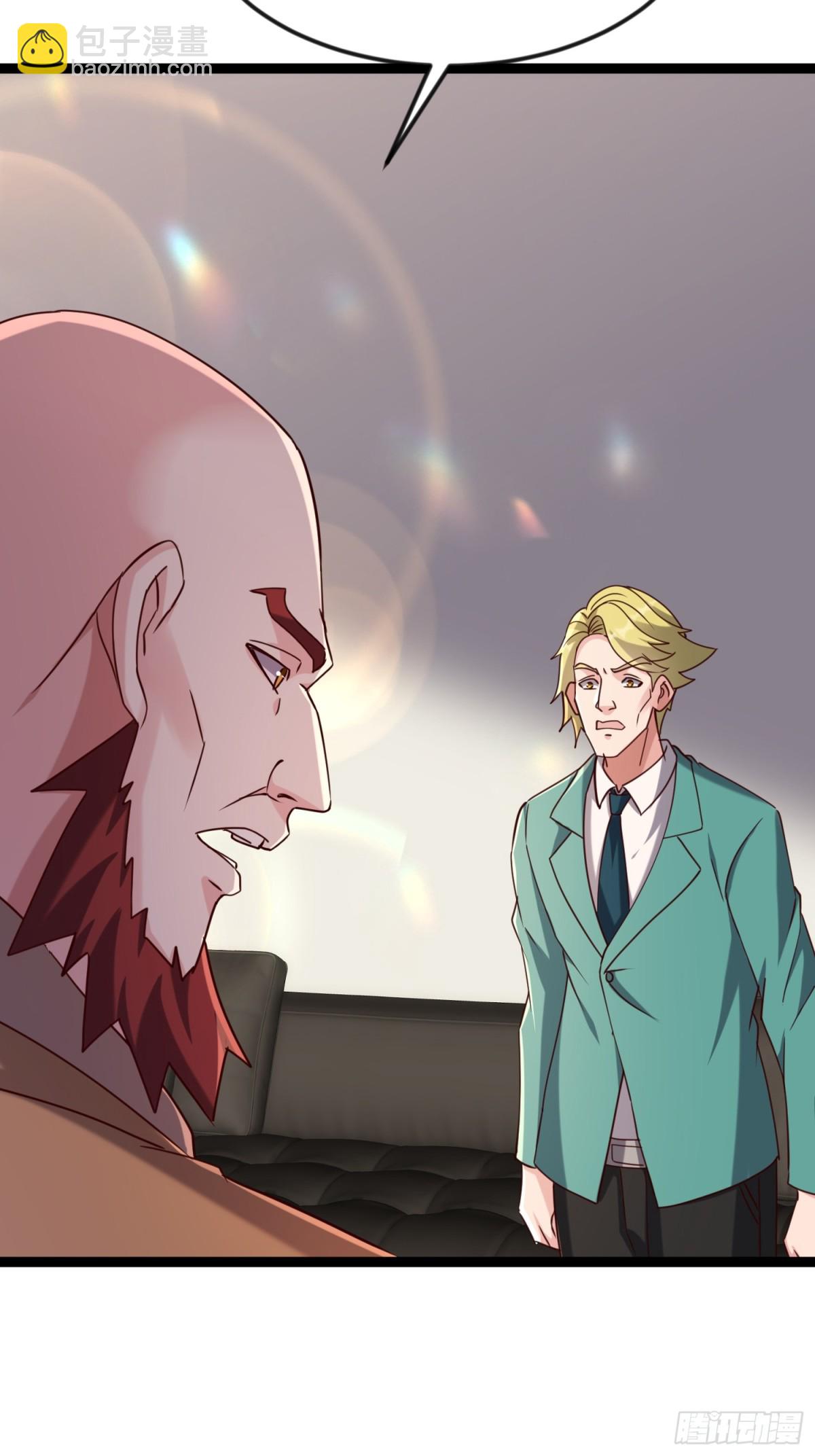 40话 李家大佬出山(1/2)-第40话