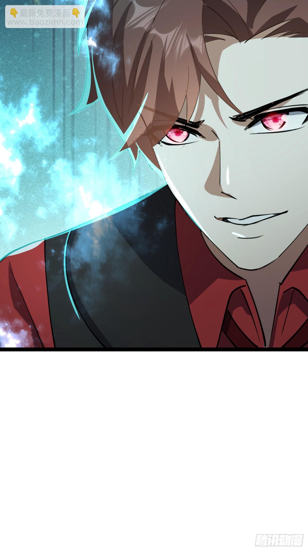 42话 噬魂决(1/2)-第42话