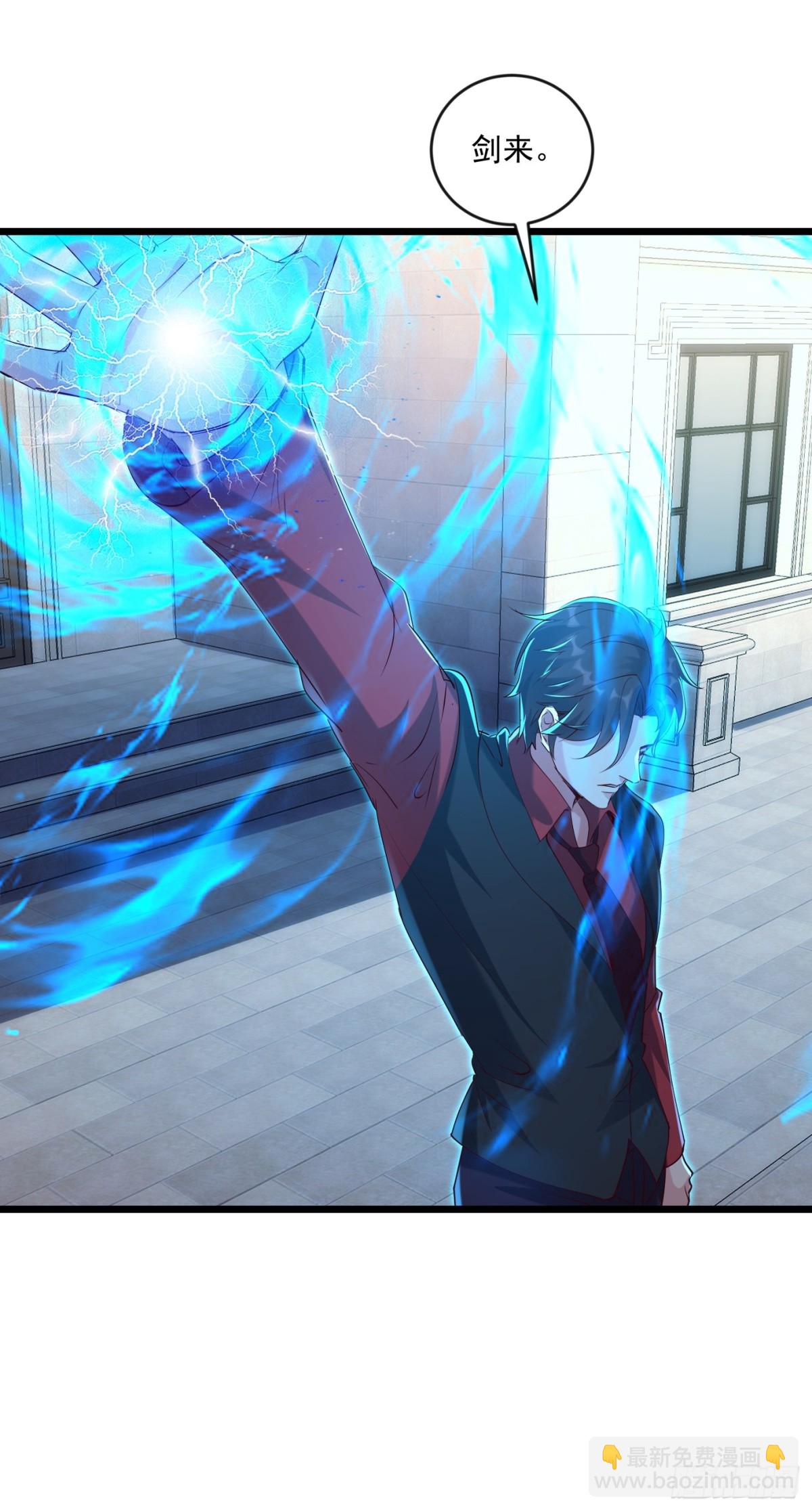 42话 噬魂决(1/2)-第42话