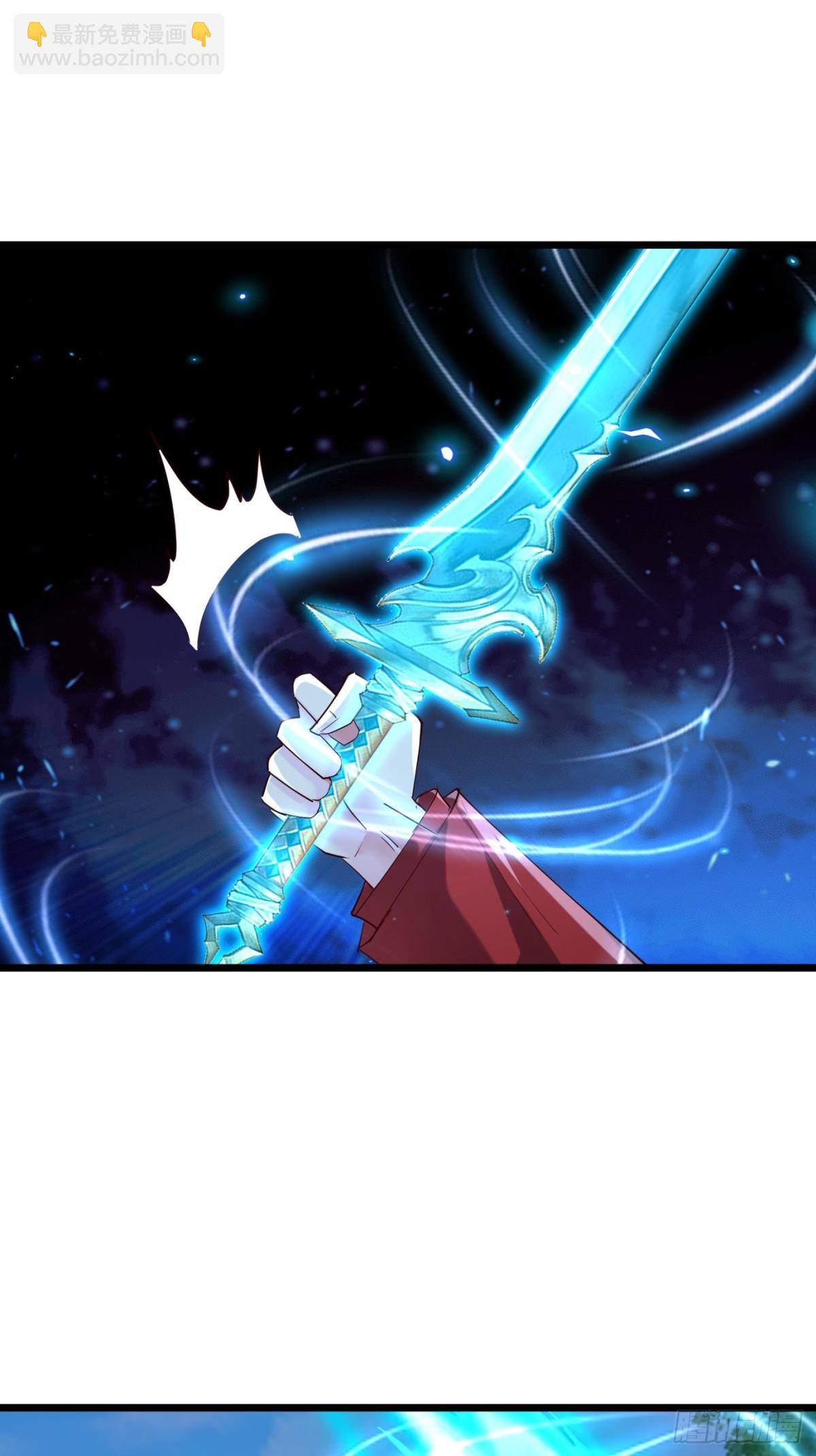 42话 噬魂决(1/2)-第42话