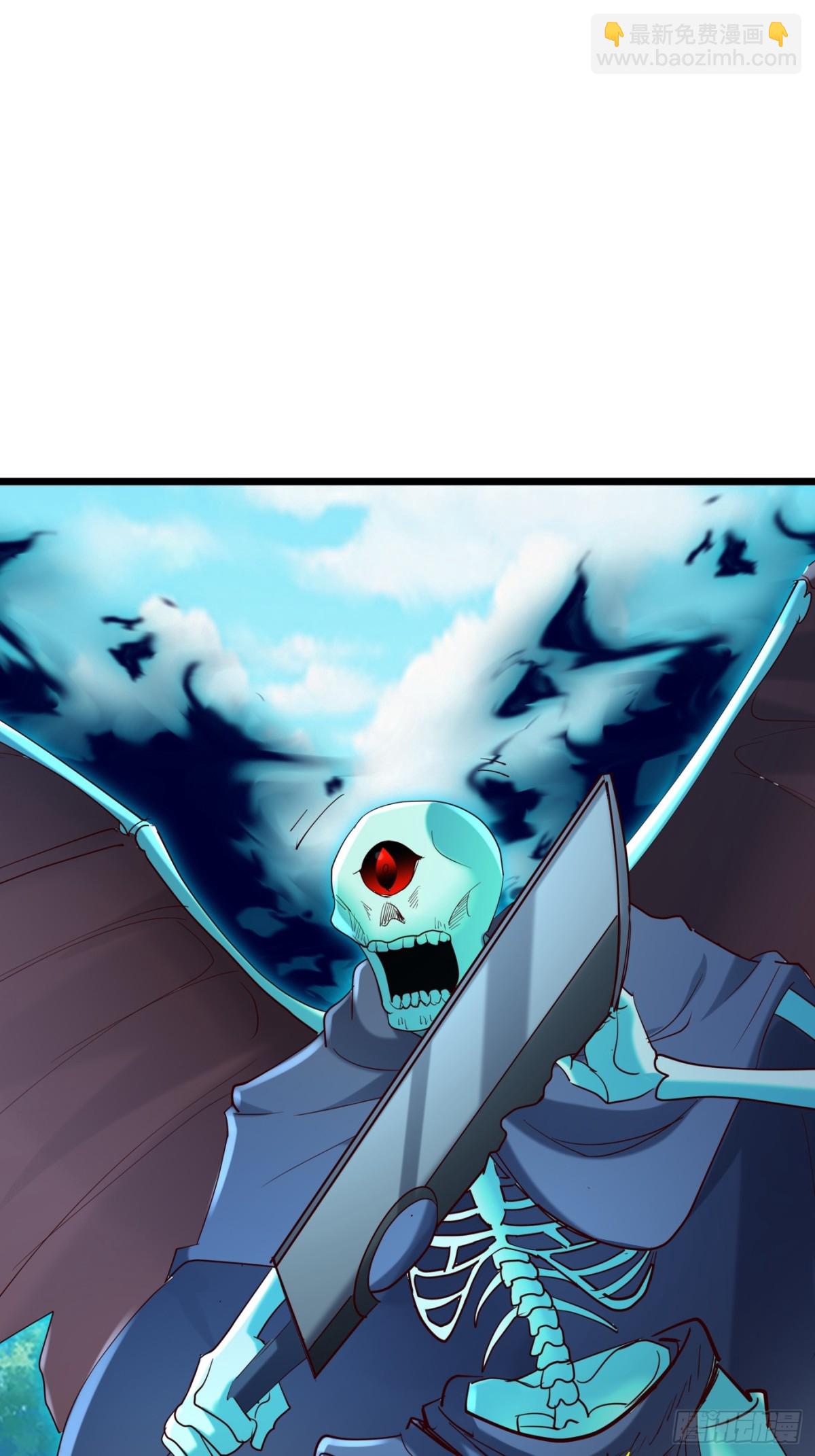 42话 噬魂决(1/2)-第42话