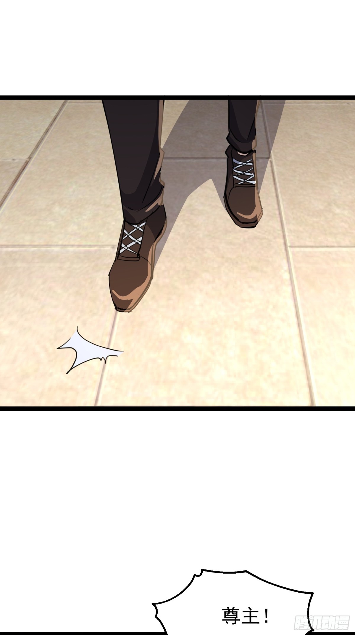 42话 噬魂决(1/2)-第42话