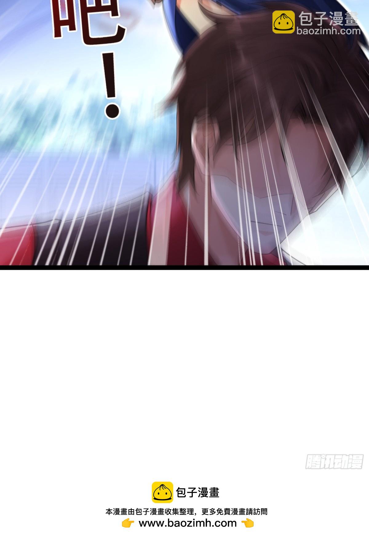 42话 噬魂决(1/2)-第42话