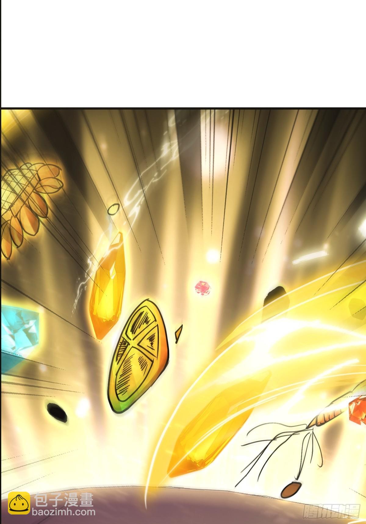 一网打尽李家(1/2)-第44话