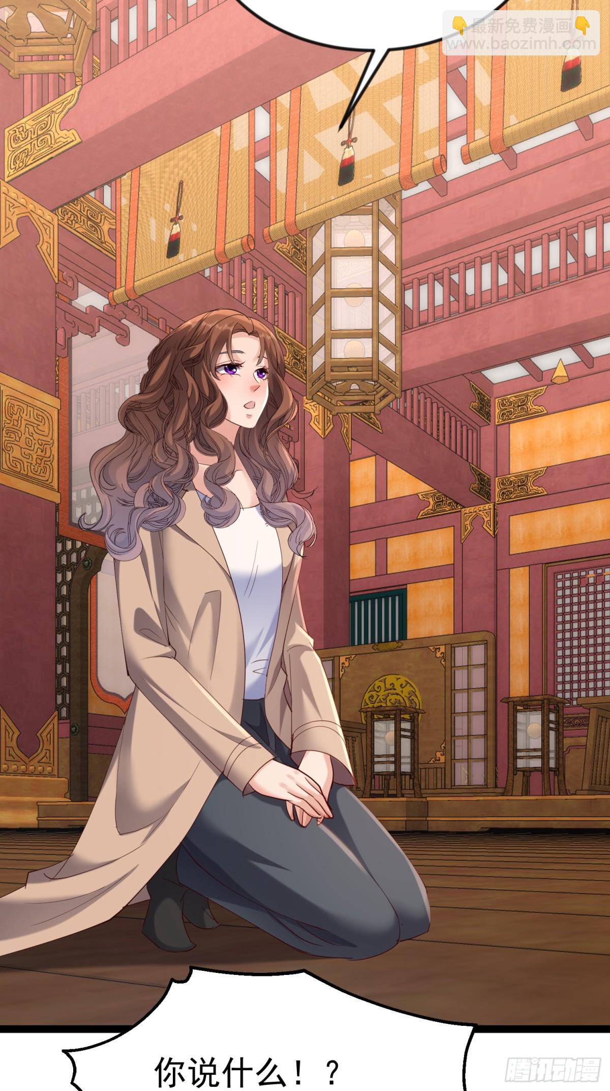 朴家出马(1/2)-第46话