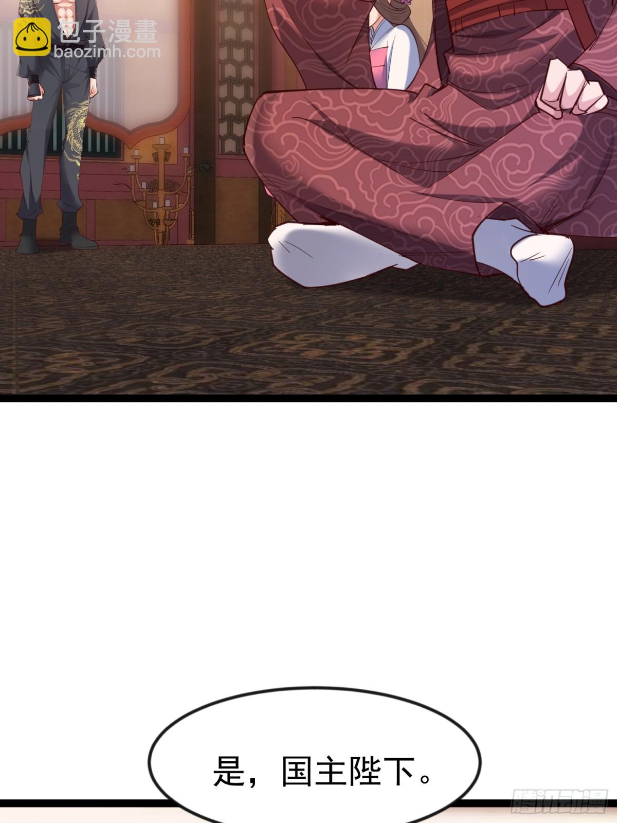 朴家出马(1/2)-第46话