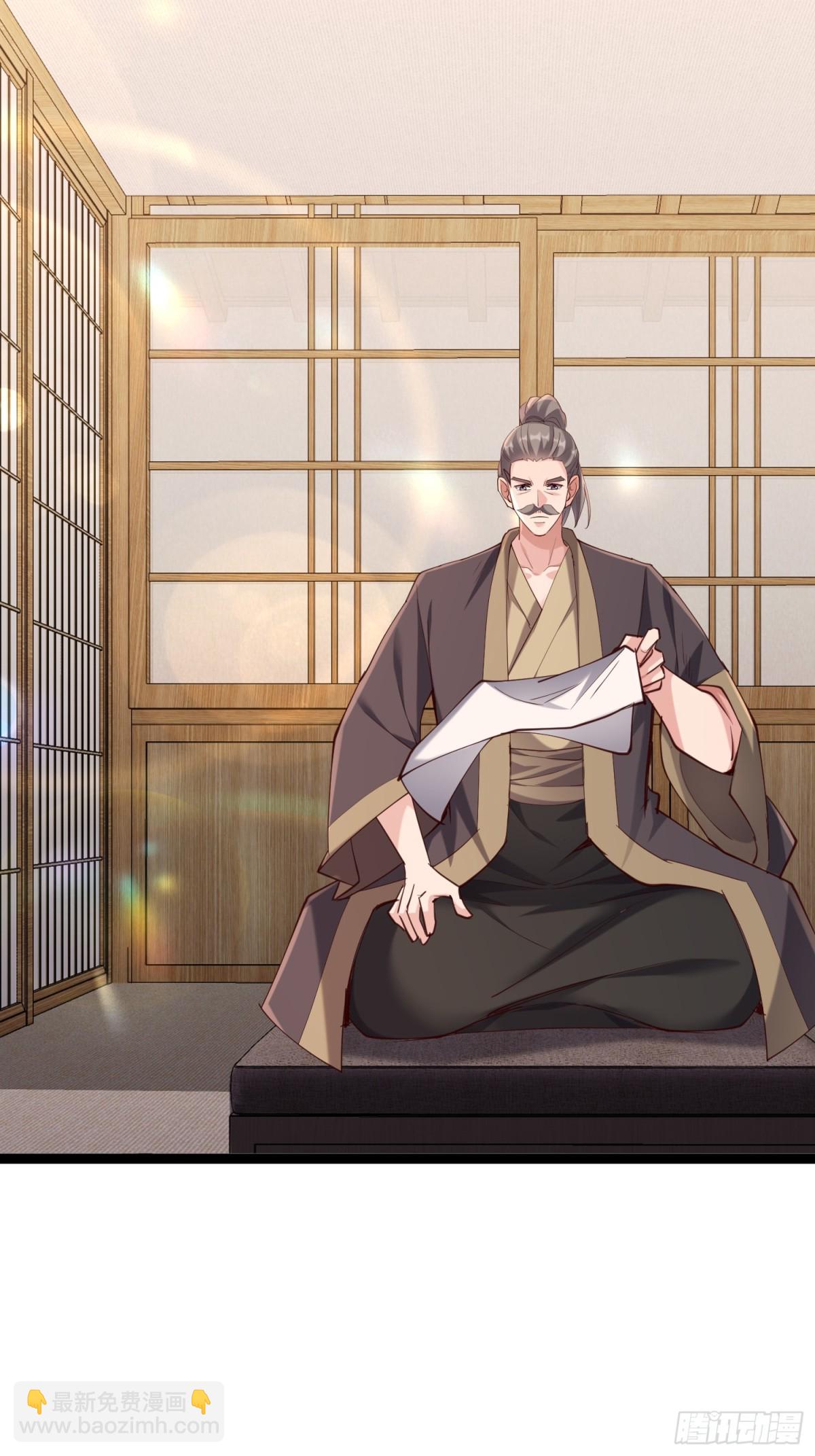 朴家出马(1/2)-第46话