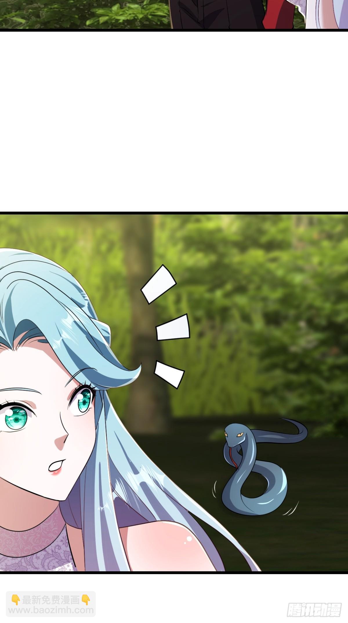 度蜜月去森山老林-第48话