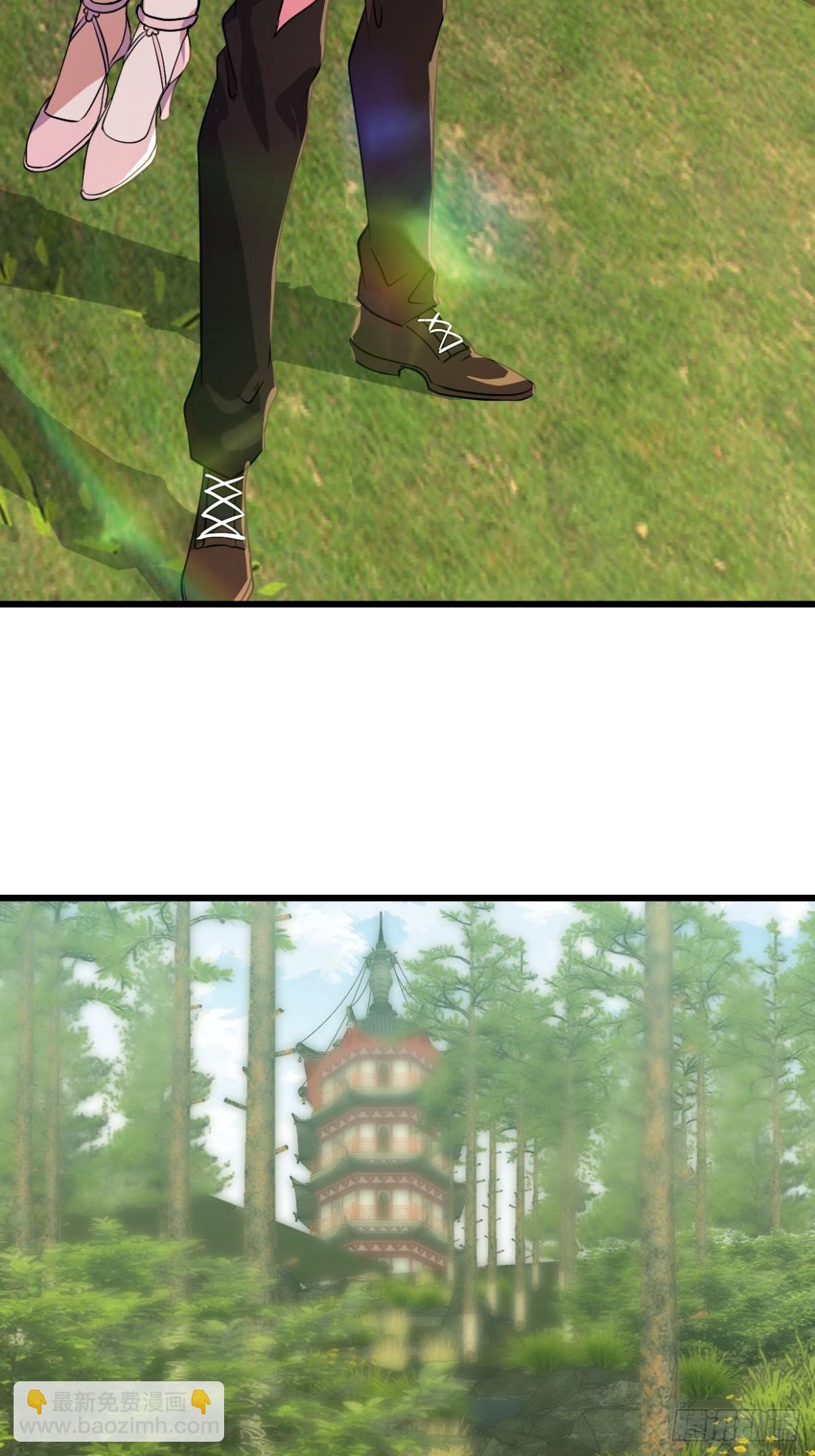 度蜜月去森山老林-第48话