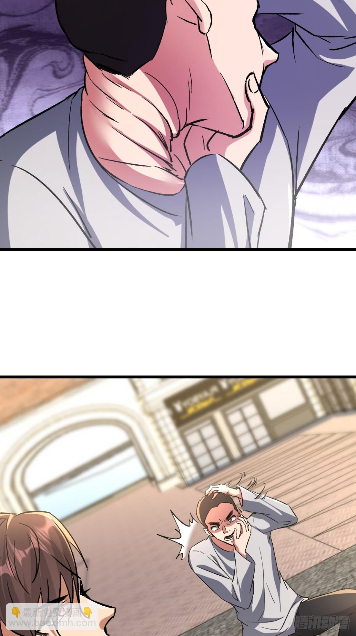 度蜜月去森山老林-第48话