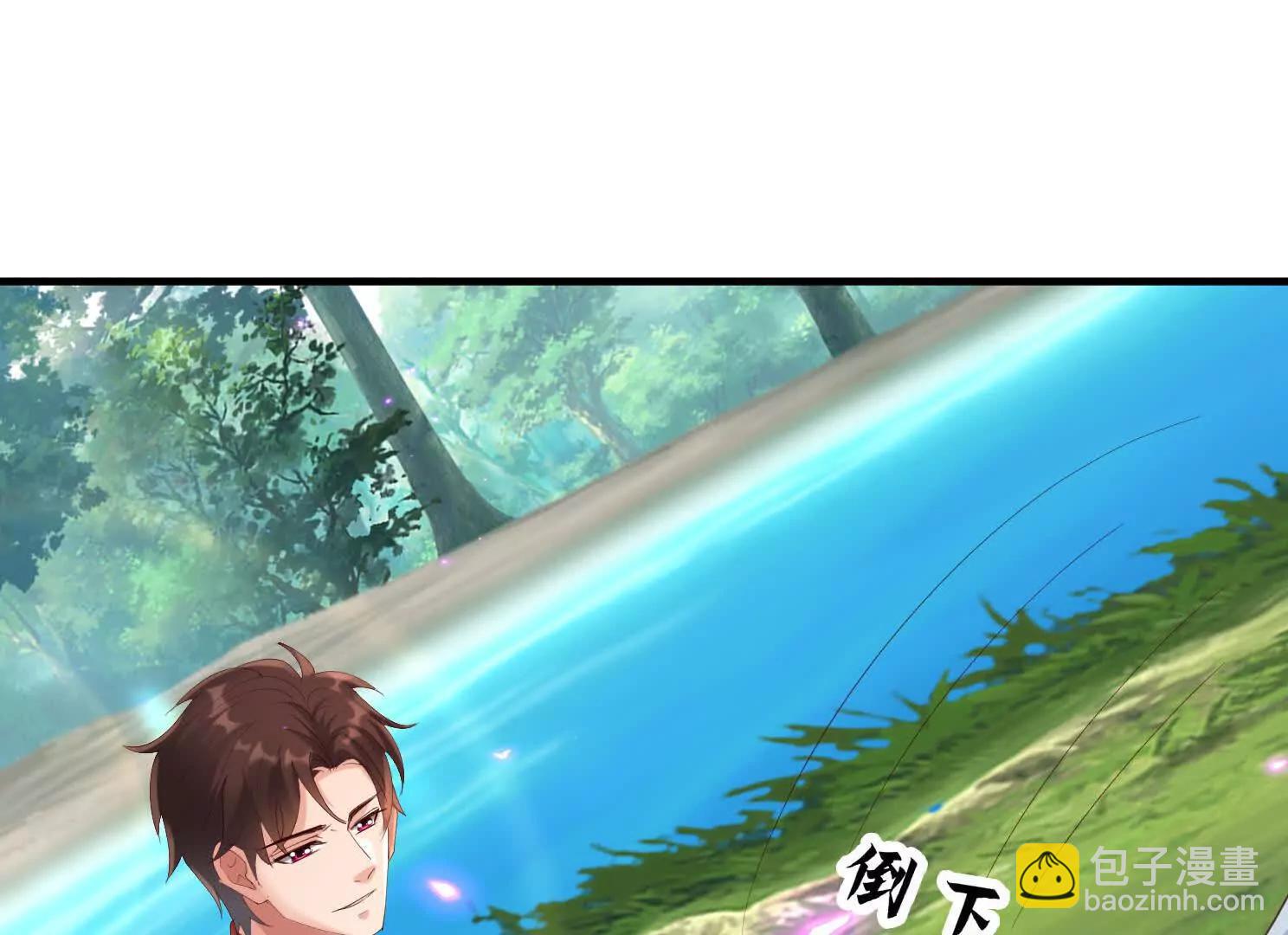 朴家绑架韩家(1/3)-第50话