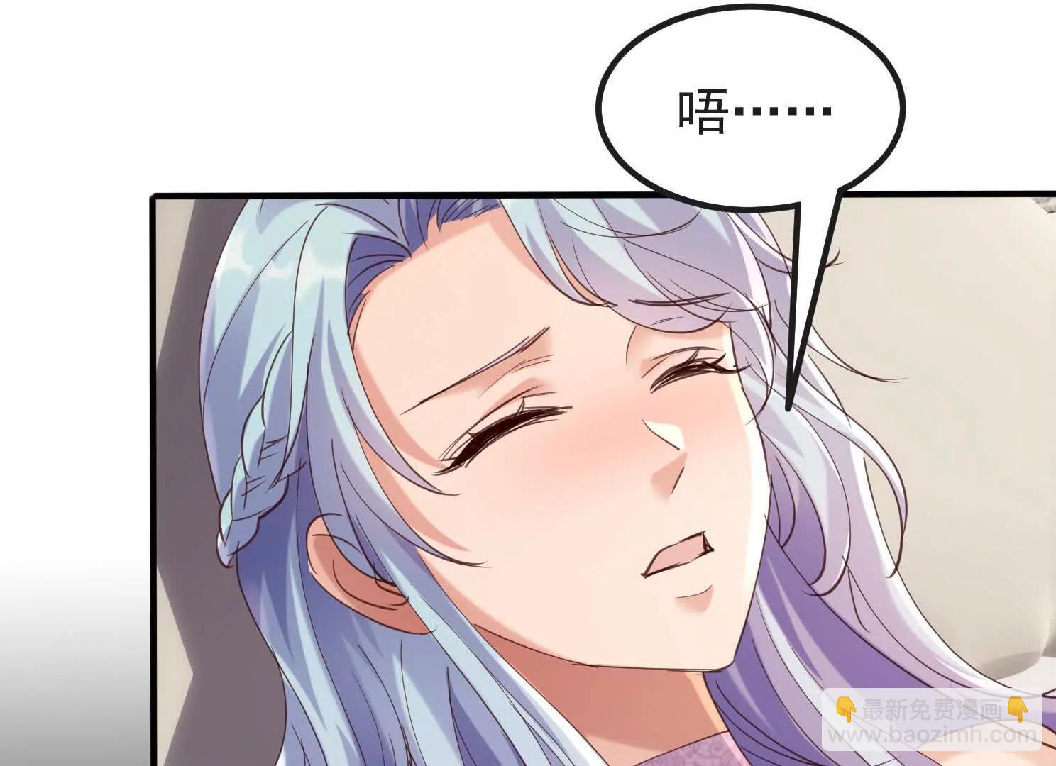 朴家绑架韩家(1/3)-第50话