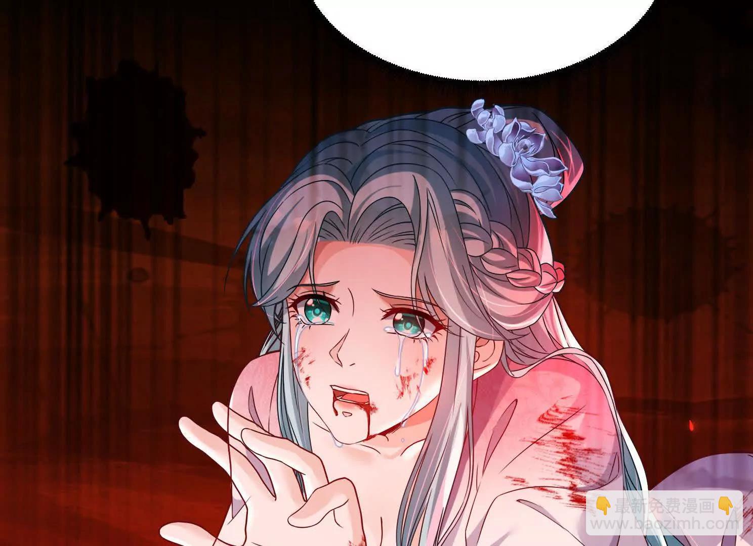 朴家绑架韩家(1/3)-第50话