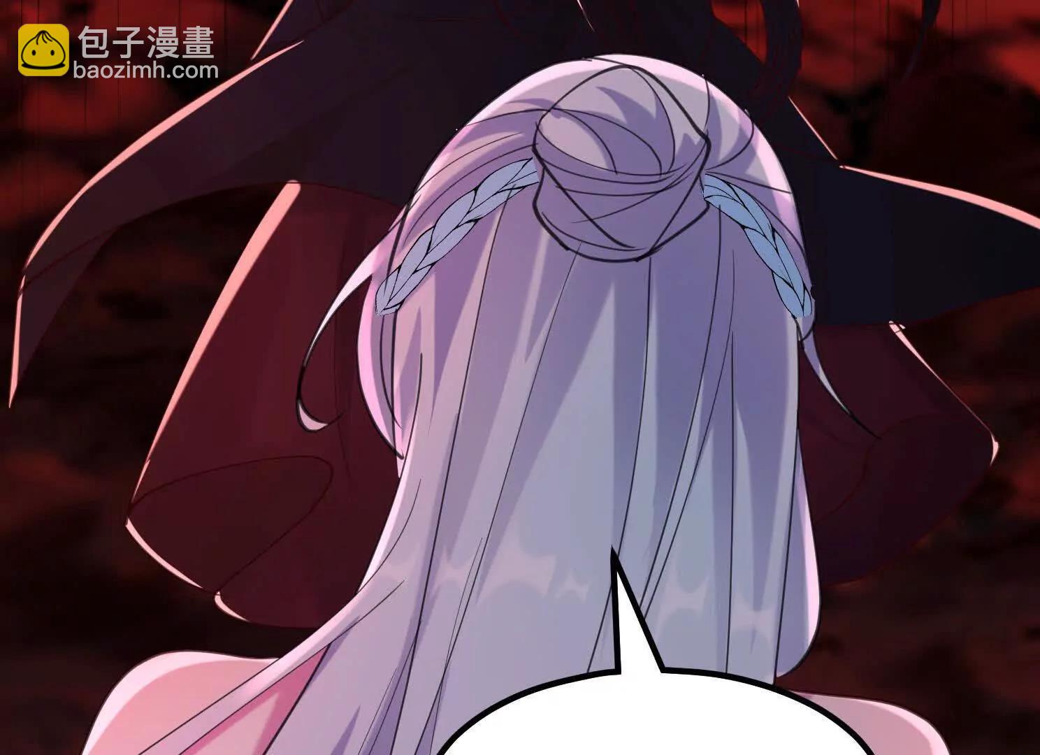 朴家绑架韩家(1/3)-第50话