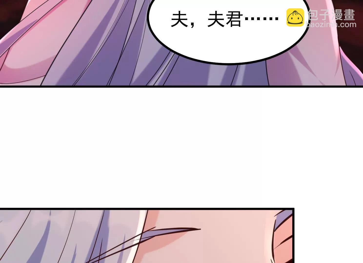 朴家绑架韩家(1/3)-第50话